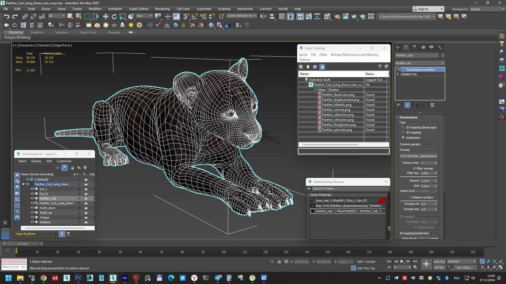 3D model Panther Cub Lying Down for 3D Print