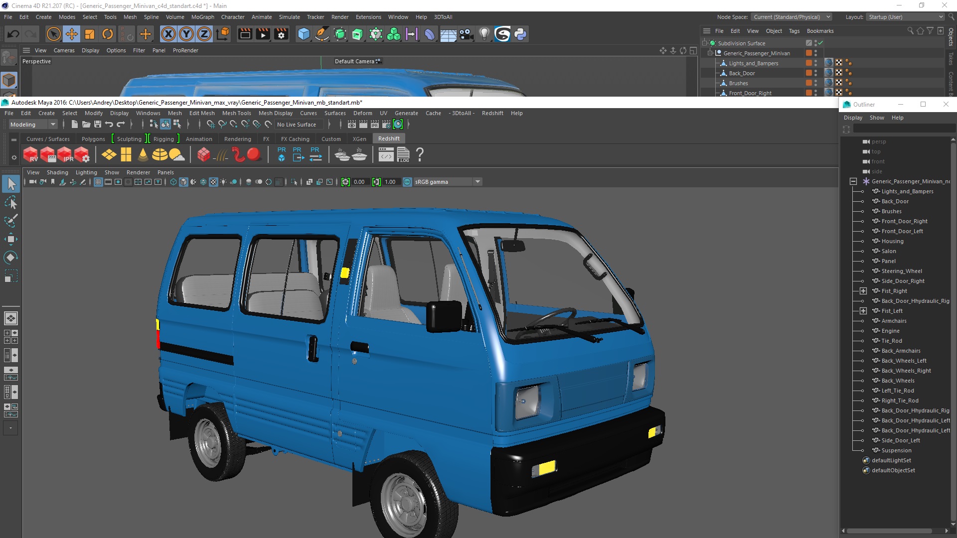 3D model Generic Passenger Minivan