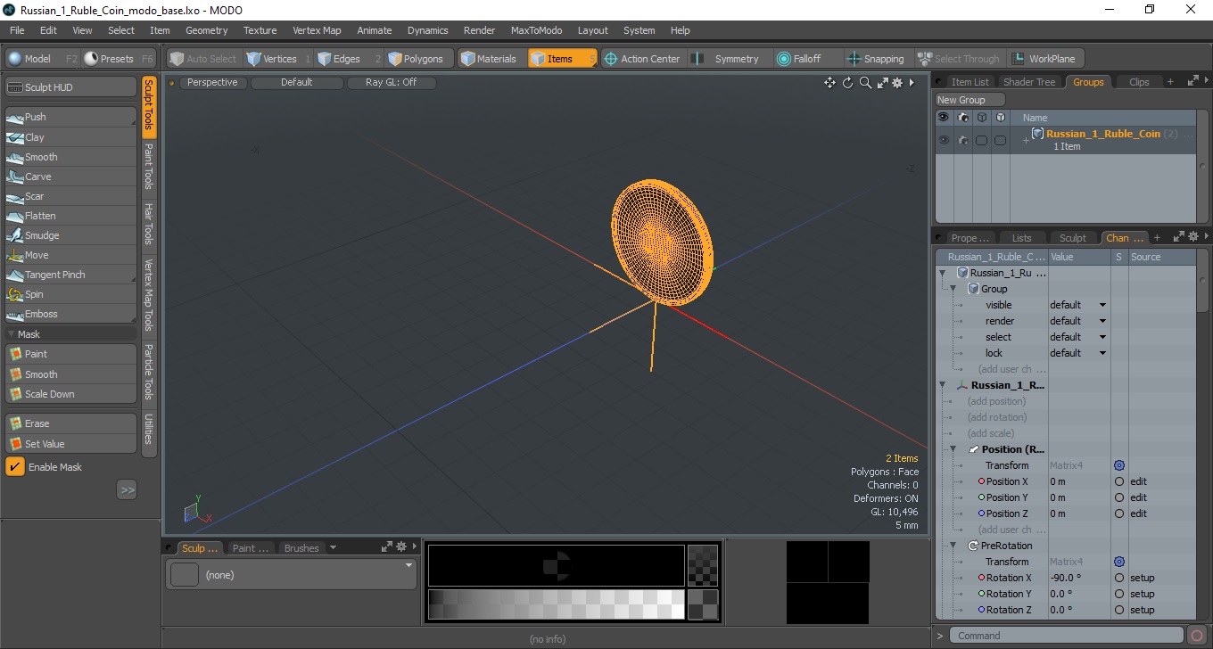 3D model Russian 1 Ruble Coin