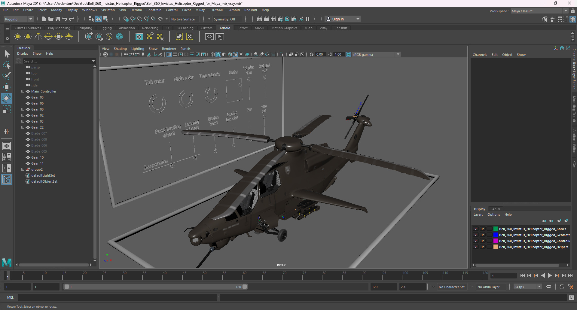 Bell 360 Invictus Helicopter Rigged for Maya 3D model