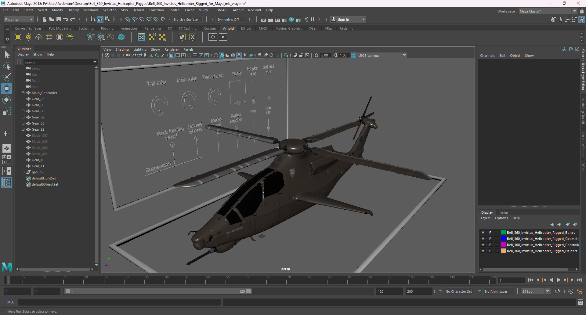 Bell 360 Invictus Helicopter Rigged for Maya 3D model