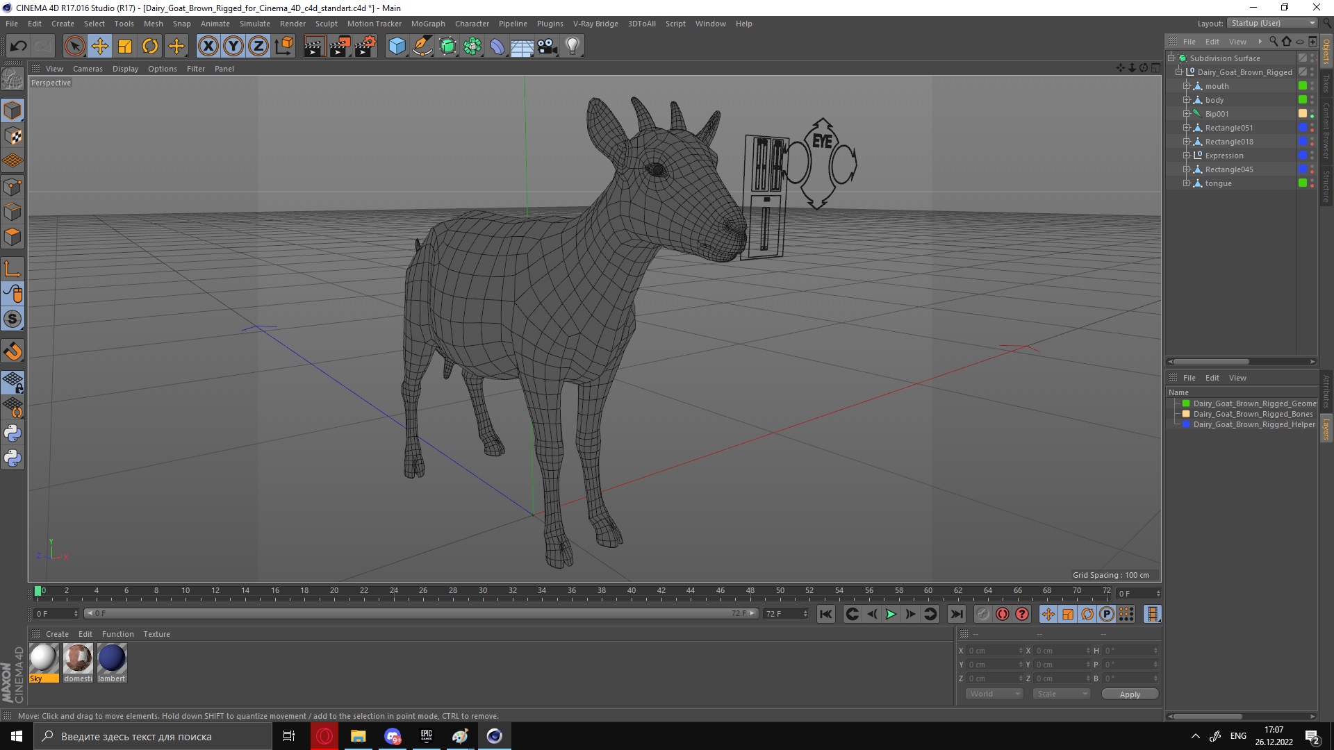 Dairy Goat Brown Rigged for Cinema 4D 3D