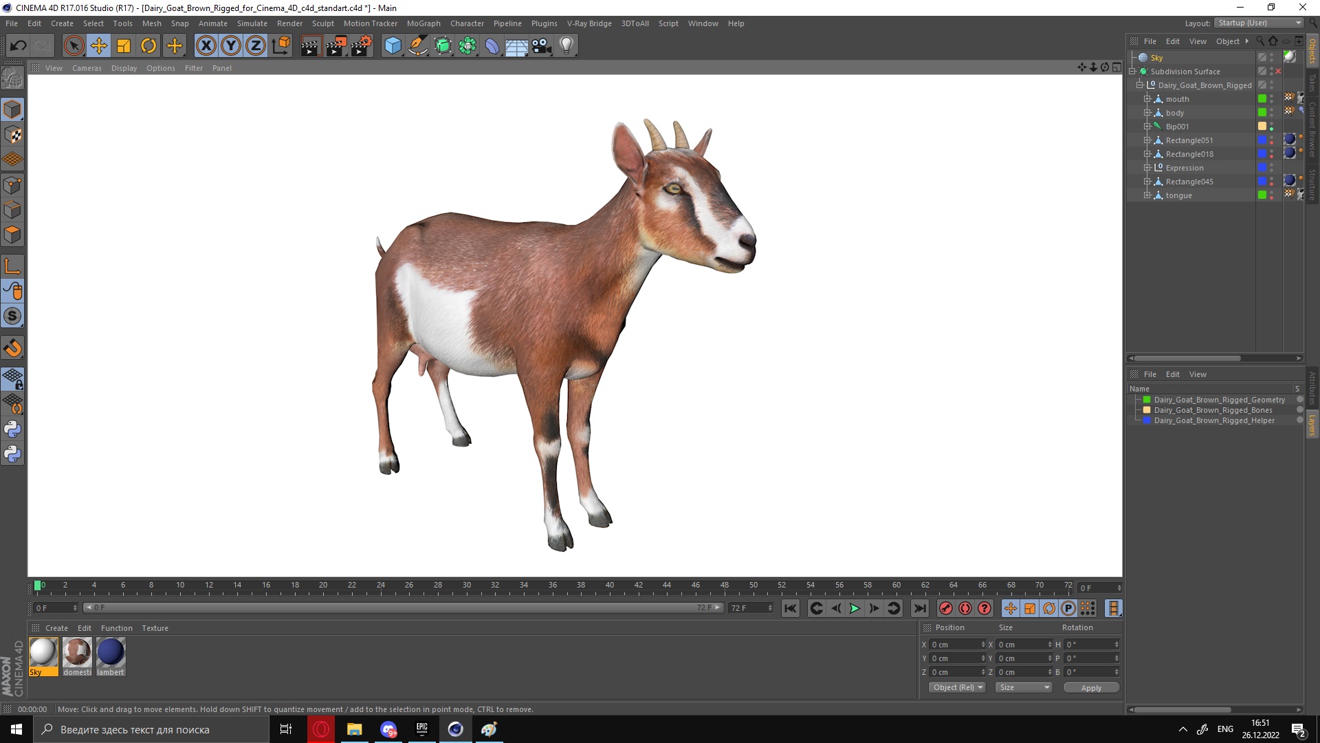 Dairy Goat Brown Rigged for Cinema 4D 3D