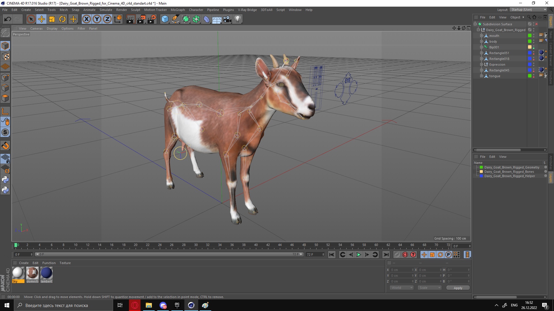 Dairy Goat Brown Rigged for Cinema 4D 3D