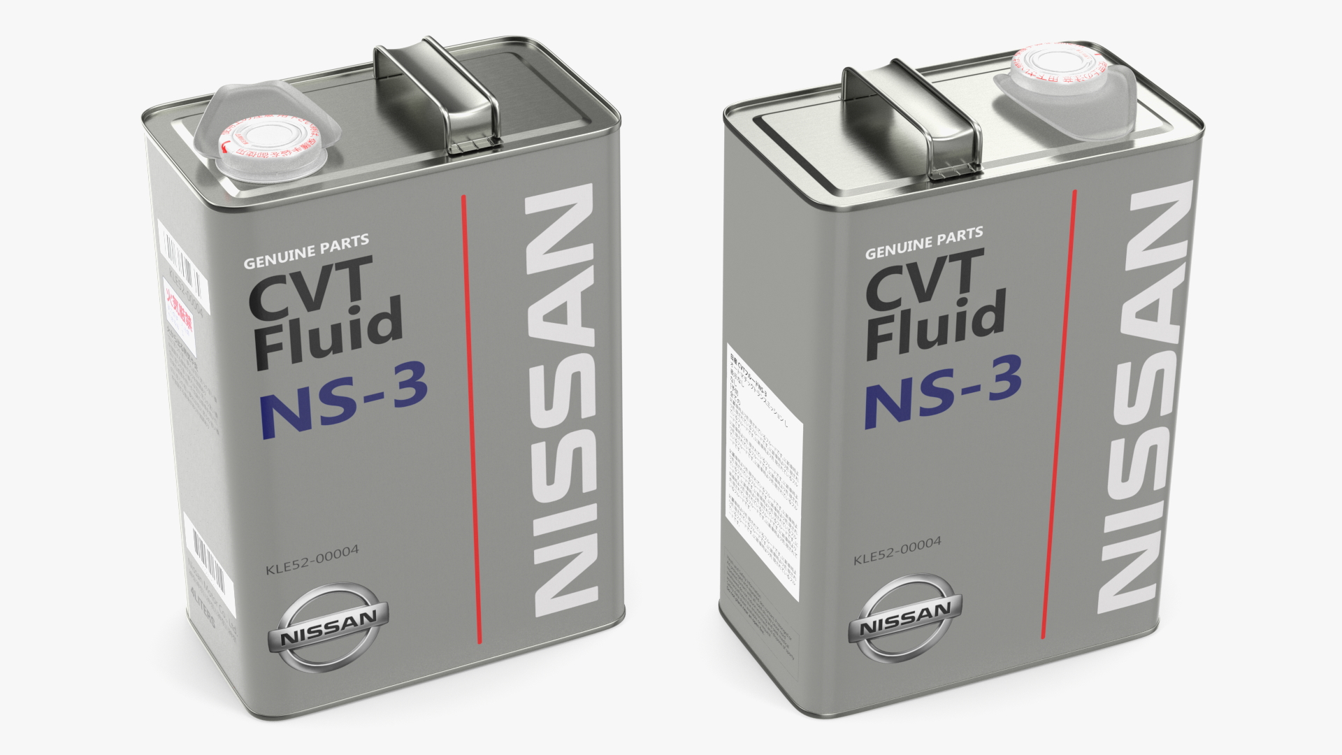 Nissan CVT Fluid 4L Metal Can 3D model