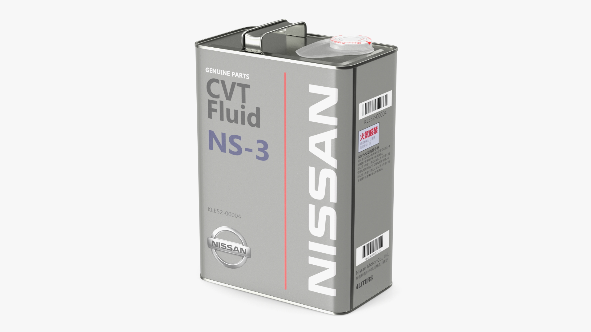 Nissan CVT Fluid 4L Metal Can 3D model