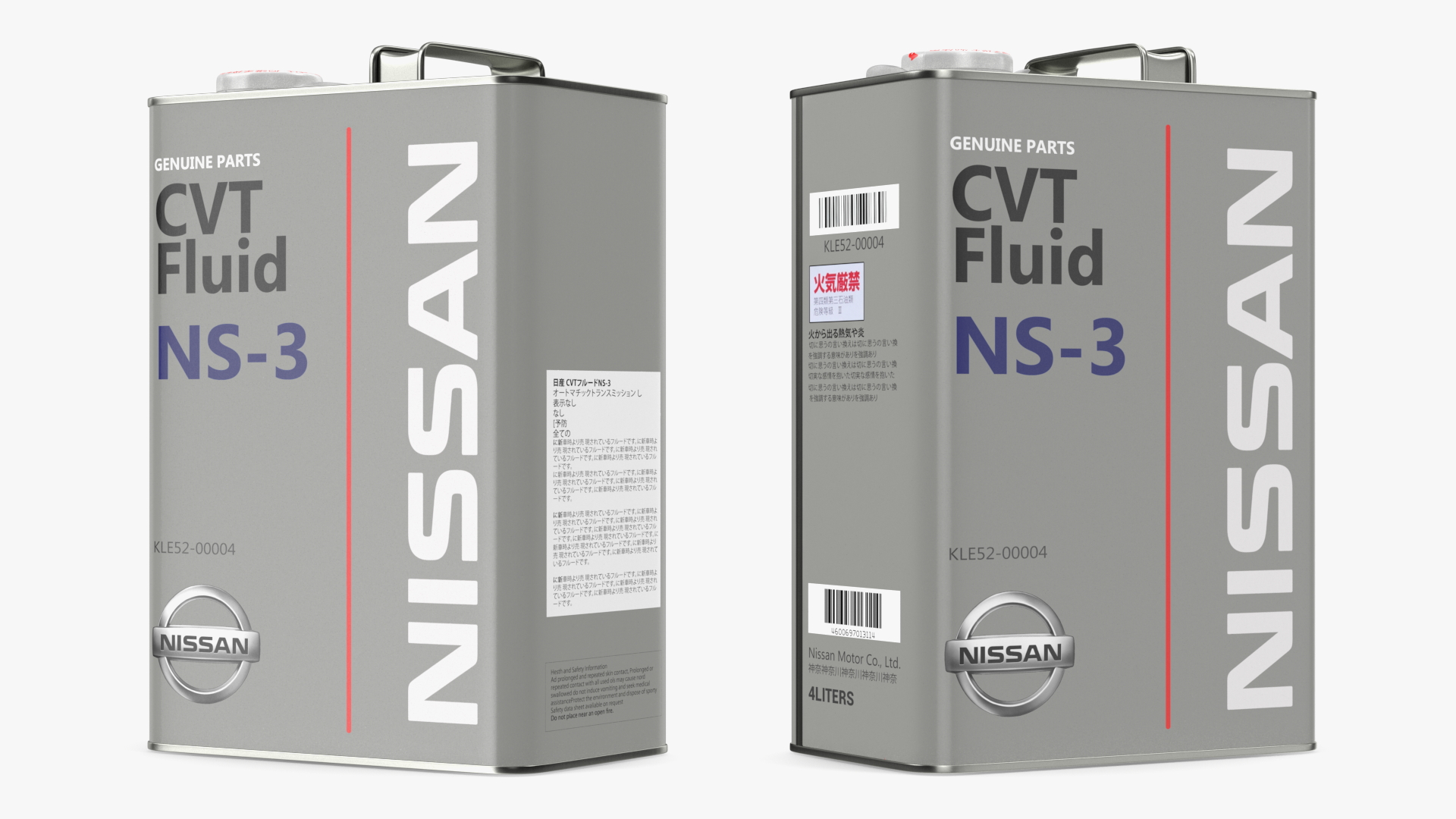 Nissan CVT Fluid 4L Metal Can 3D model