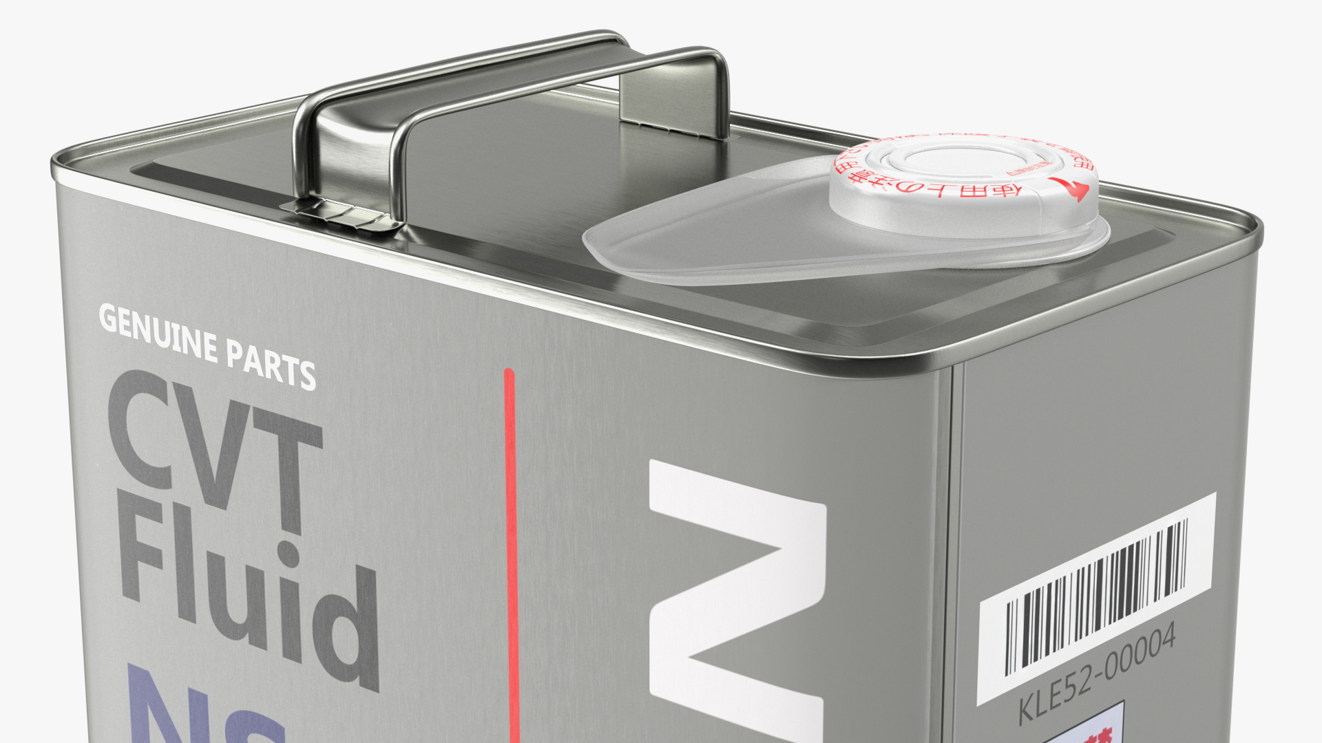 Nissan CVT Fluid 4L Metal Can 3D model