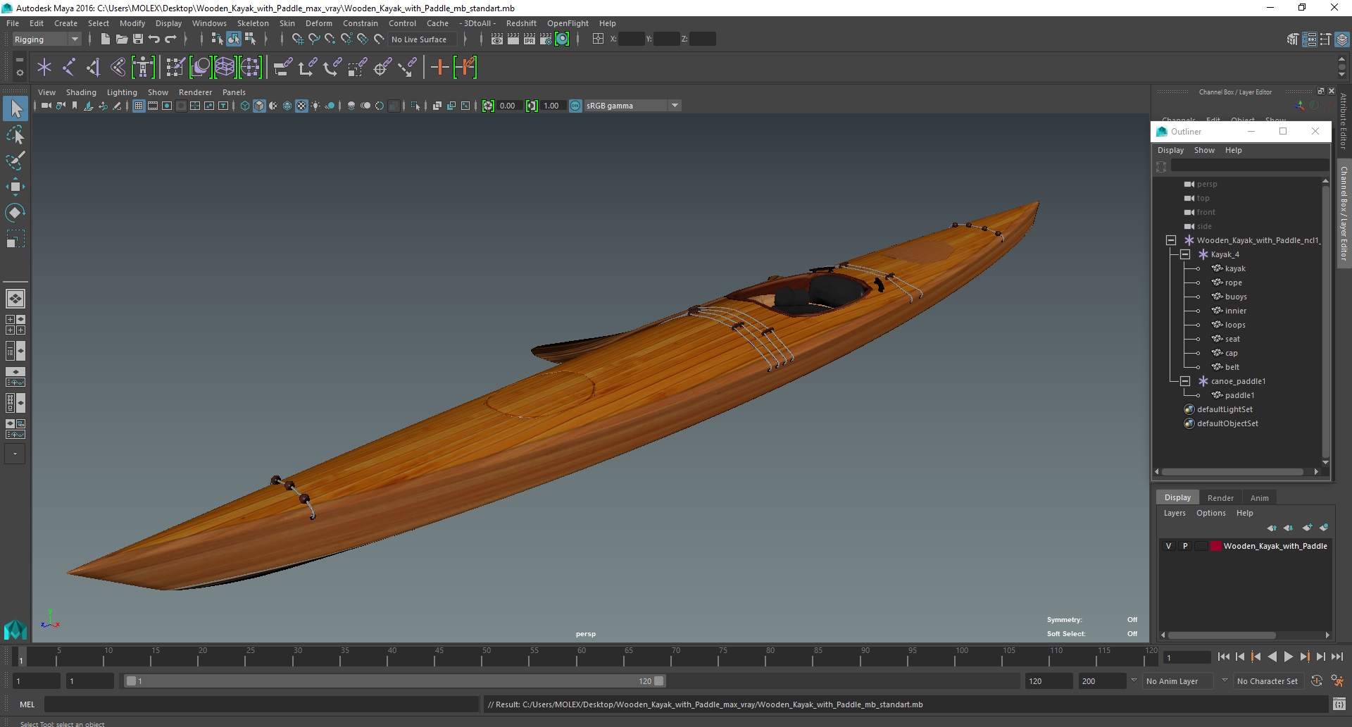 Wooden Kayak with Paddle 3D model