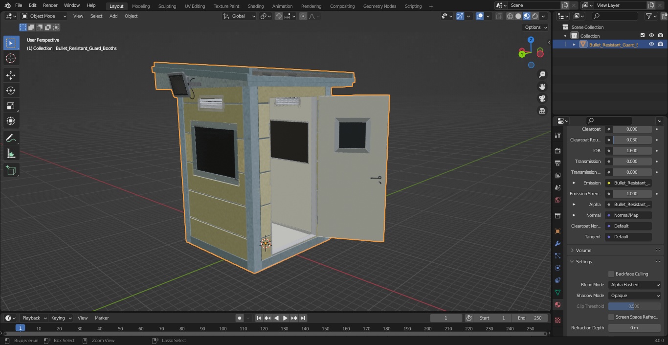 Bullet Resistant Guard Booths 3D model