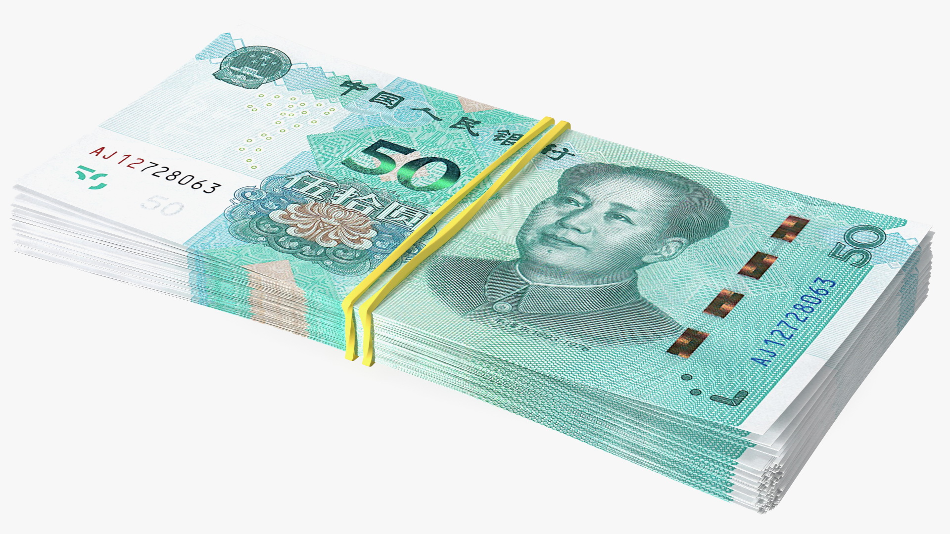 Stack of Chinese 50 Yuan 2019 Banknotes 3D model