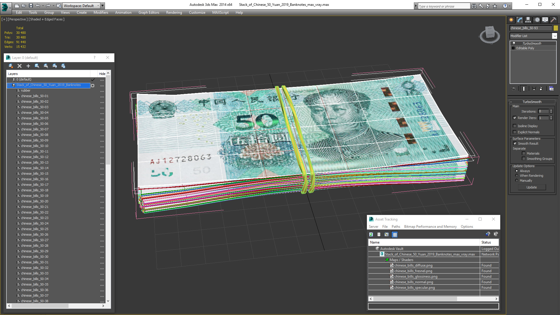 Stack of Chinese 50 Yuan 2019 Banknotes 3D model