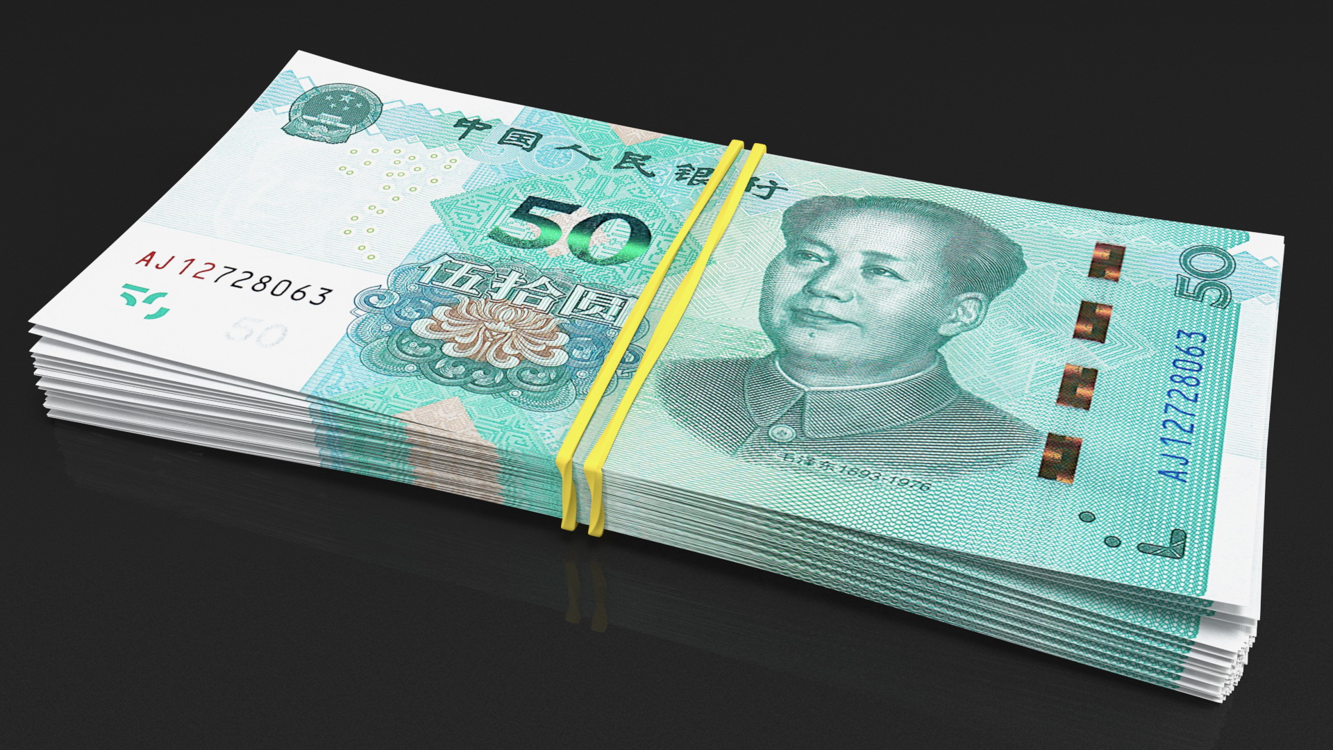 Stack of Chinese 50 Yuan 2019 Banknotes 3D model