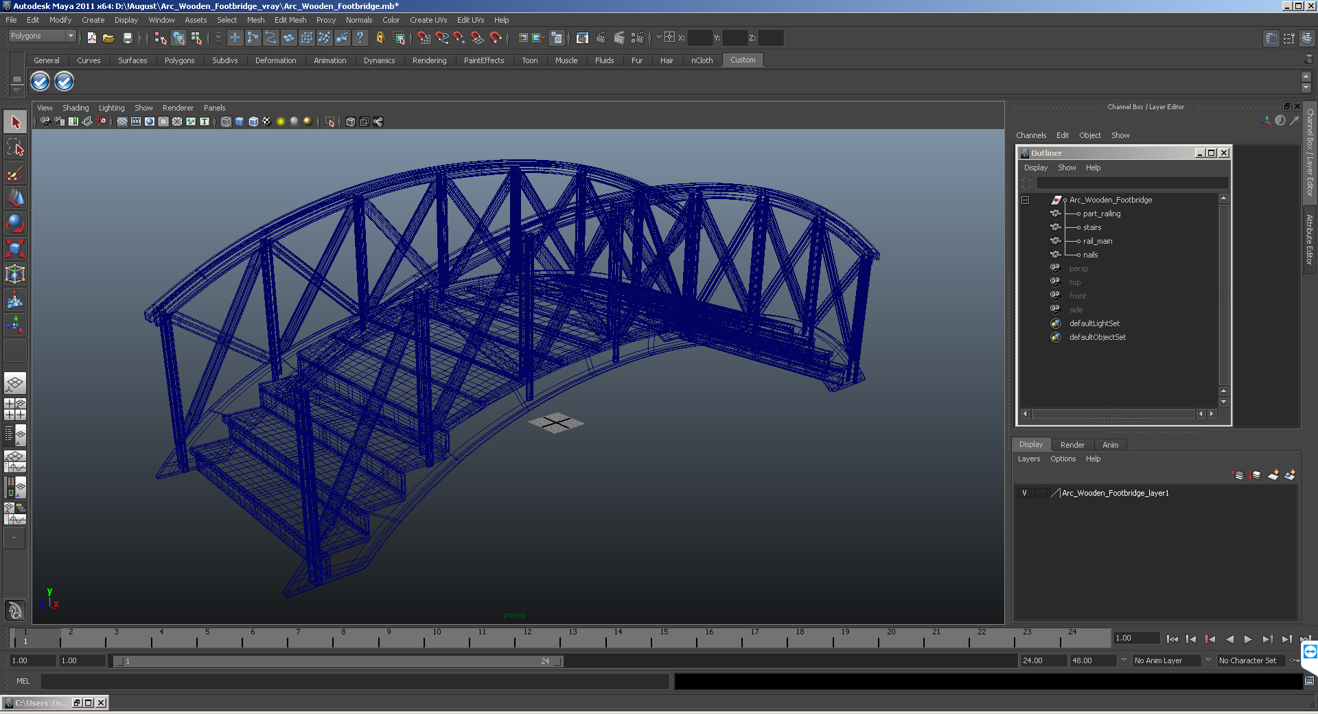 3D Arc Wooden Footbridge