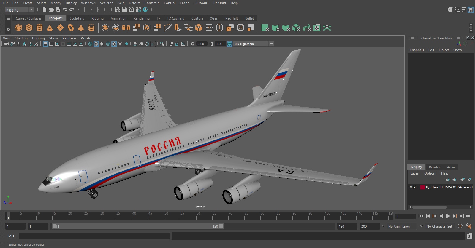 Ilyushin IL-96 Presidential Aircraft Simple Interior 3D