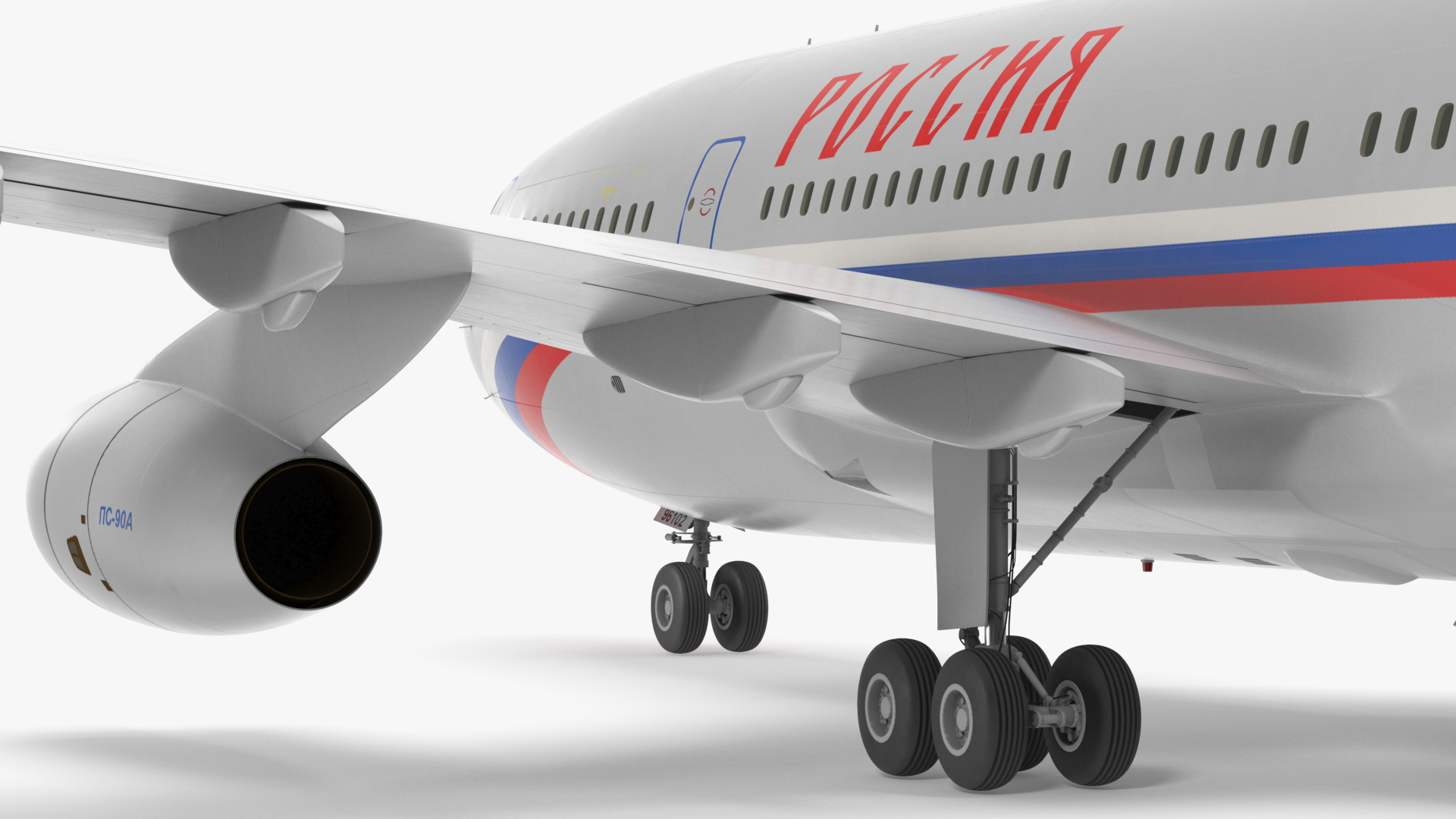 Ilyushin IL-96 Presidential Aircraft Simple Interior 3D