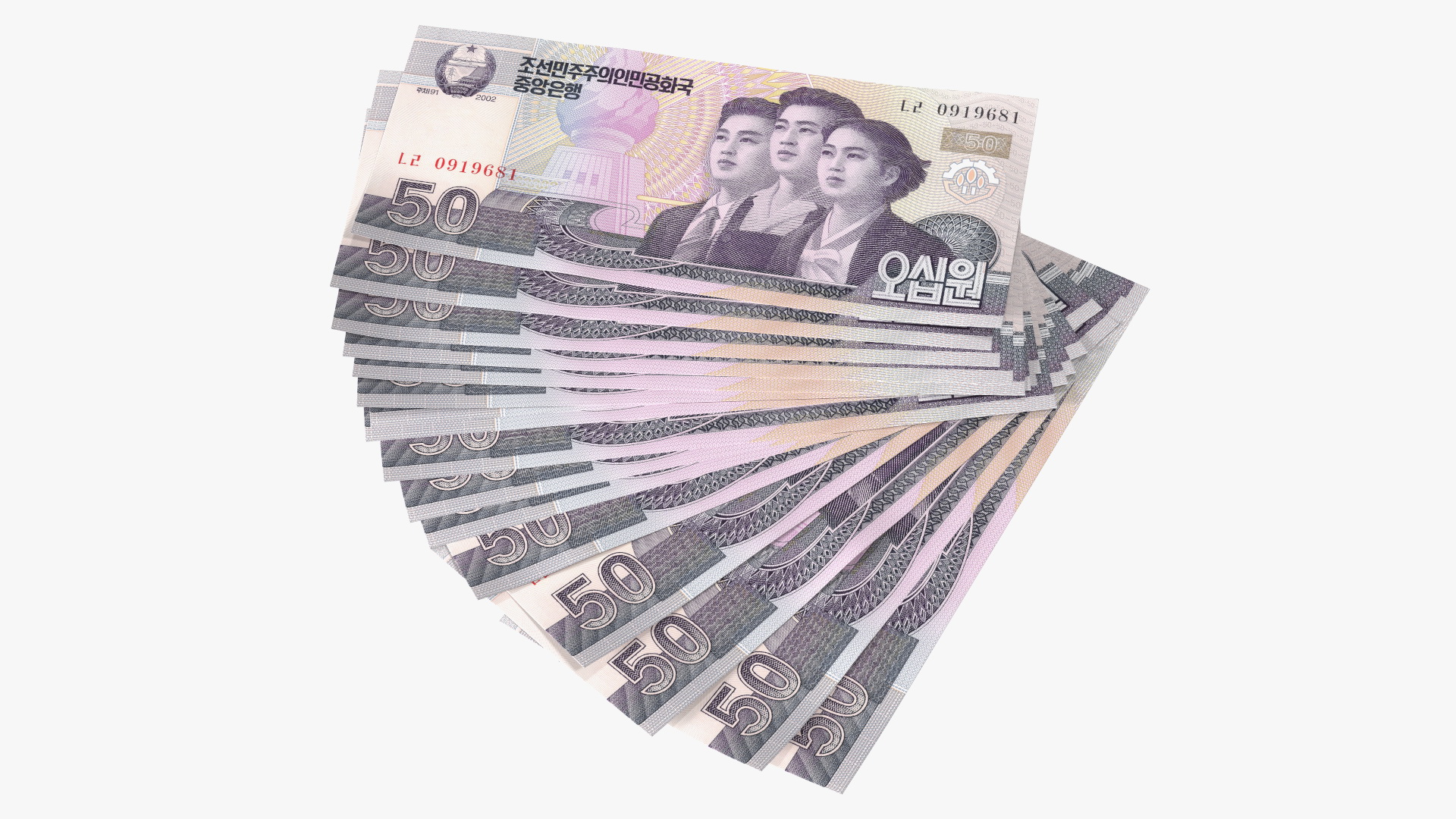 3D model Fan of North Korea 50 Won Banknotes