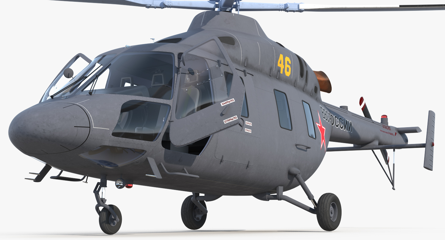 Kazan Ansat Russian Light Military Helicopter Rigged 3D