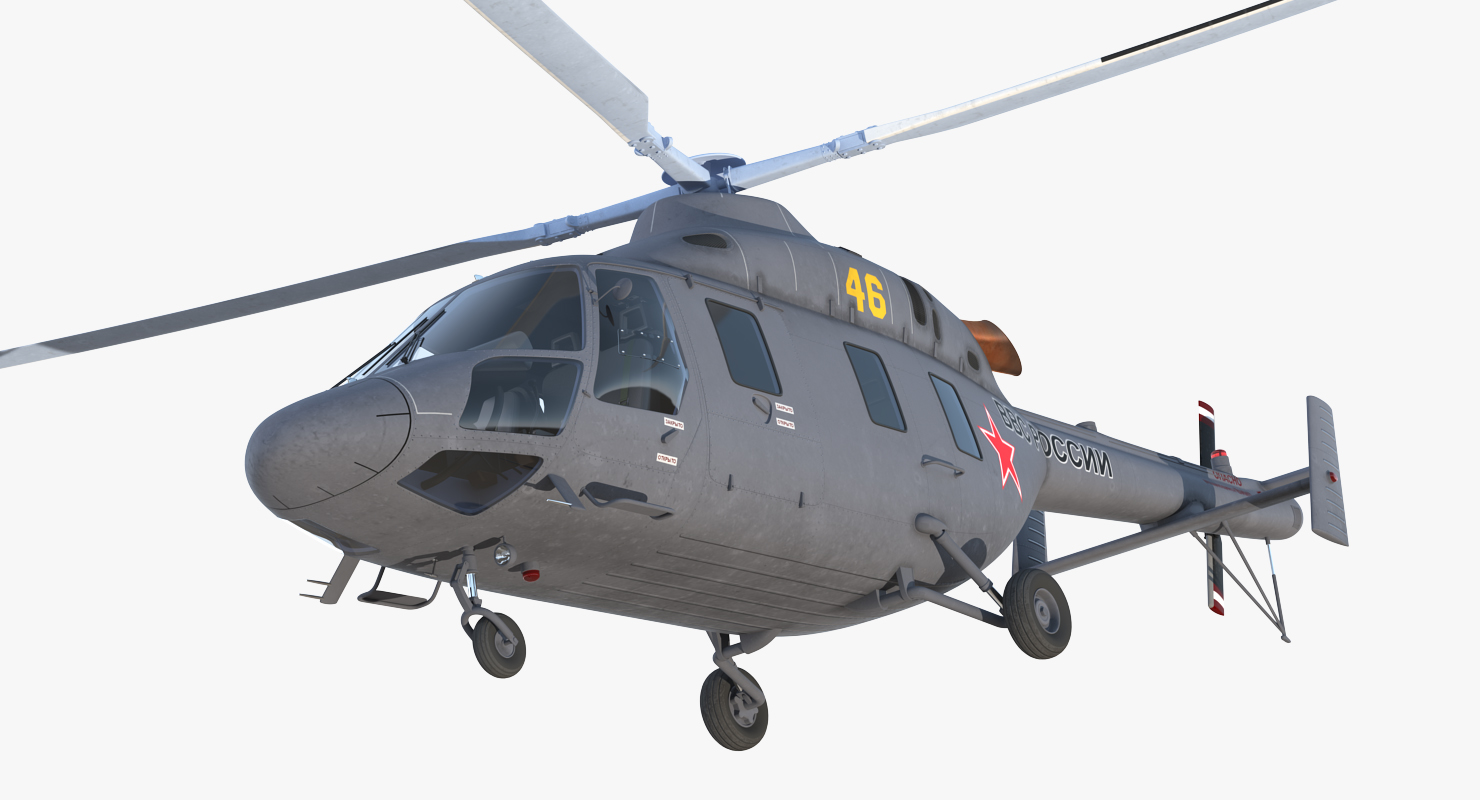 Kazan Ansat Russian Light Military Helicopter Rigged 3D