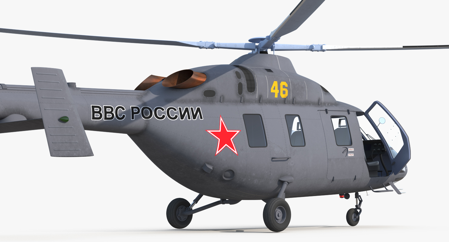 Kazan Ansat Russian Light Military Helicopter Rigged 3D