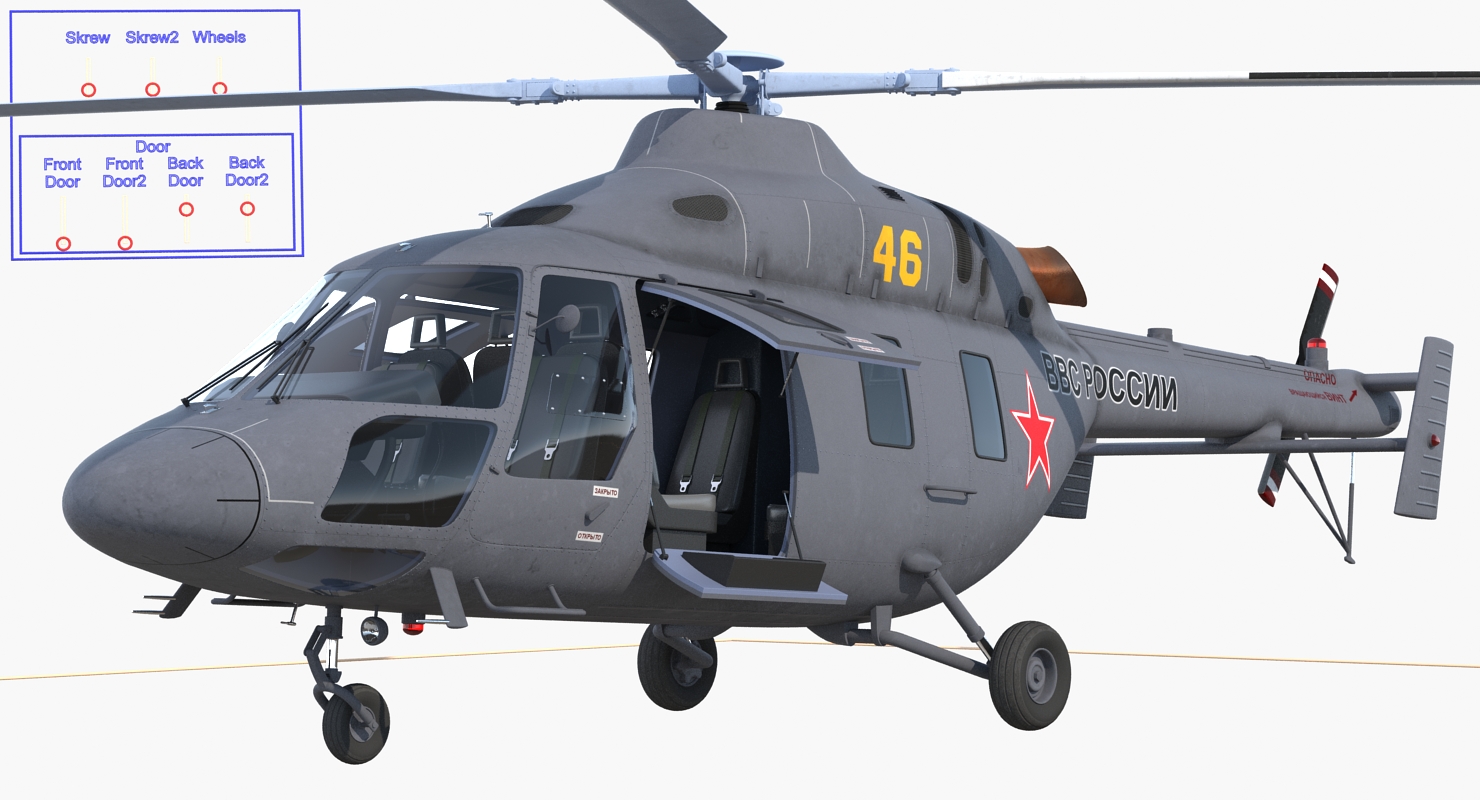 Kazan Ansat Russian Light Military Helicopter Rigged 3D