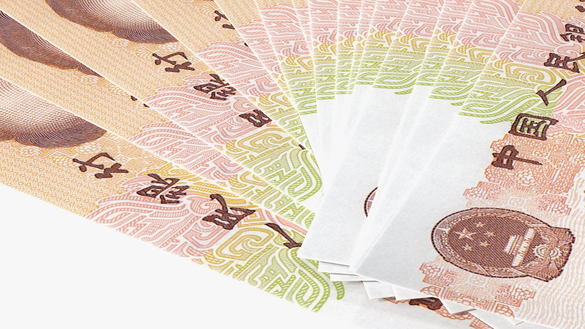 Fan of Chinese 20 Yuan 2019 Banknotes 3D