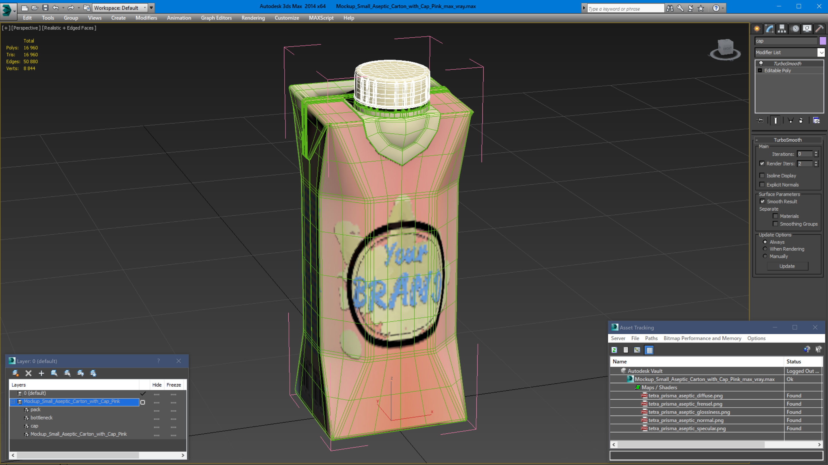 3D Mockup Small Aseptic Carton with Cap Pink