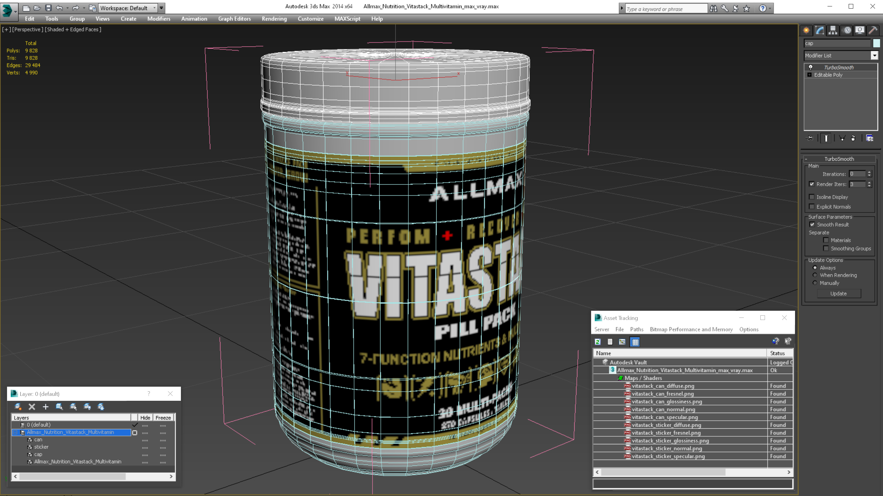 Allmax Nutrition Vitastack Multivitamin 3D model