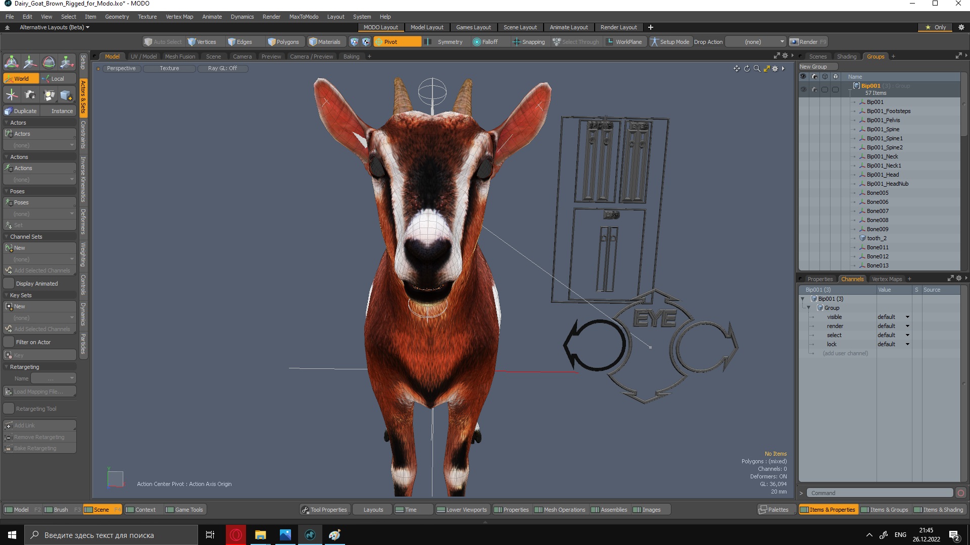 Dairy Goat Brown Rigged for Modo 3D