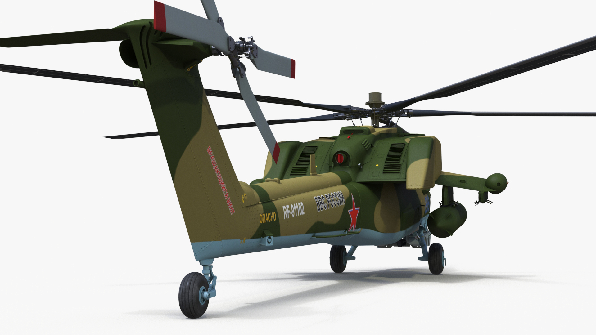 3D model Combat Helicopter Mi-28 Rigged