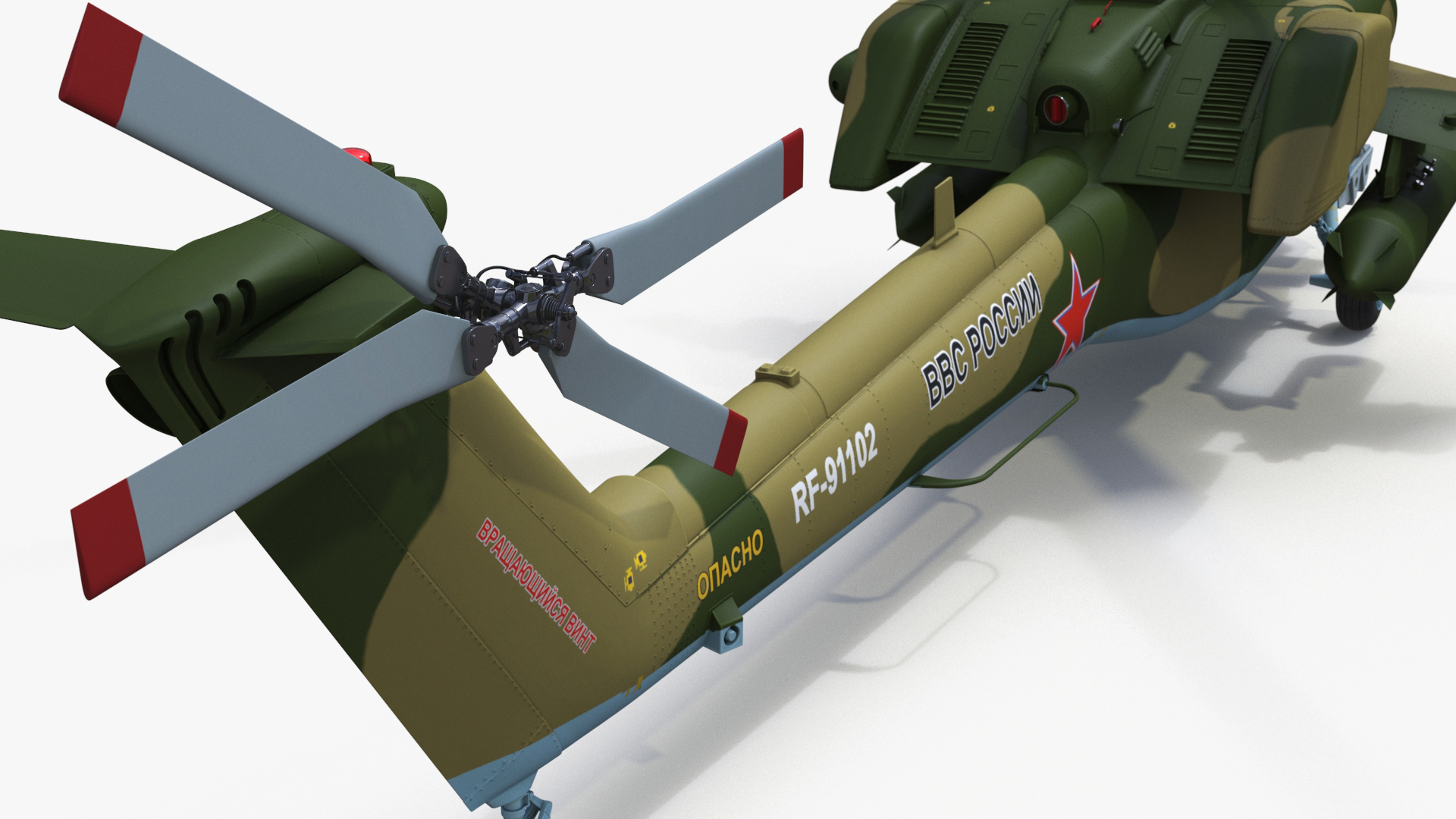 3D model Combat Helicopter Mi-28 Rigged