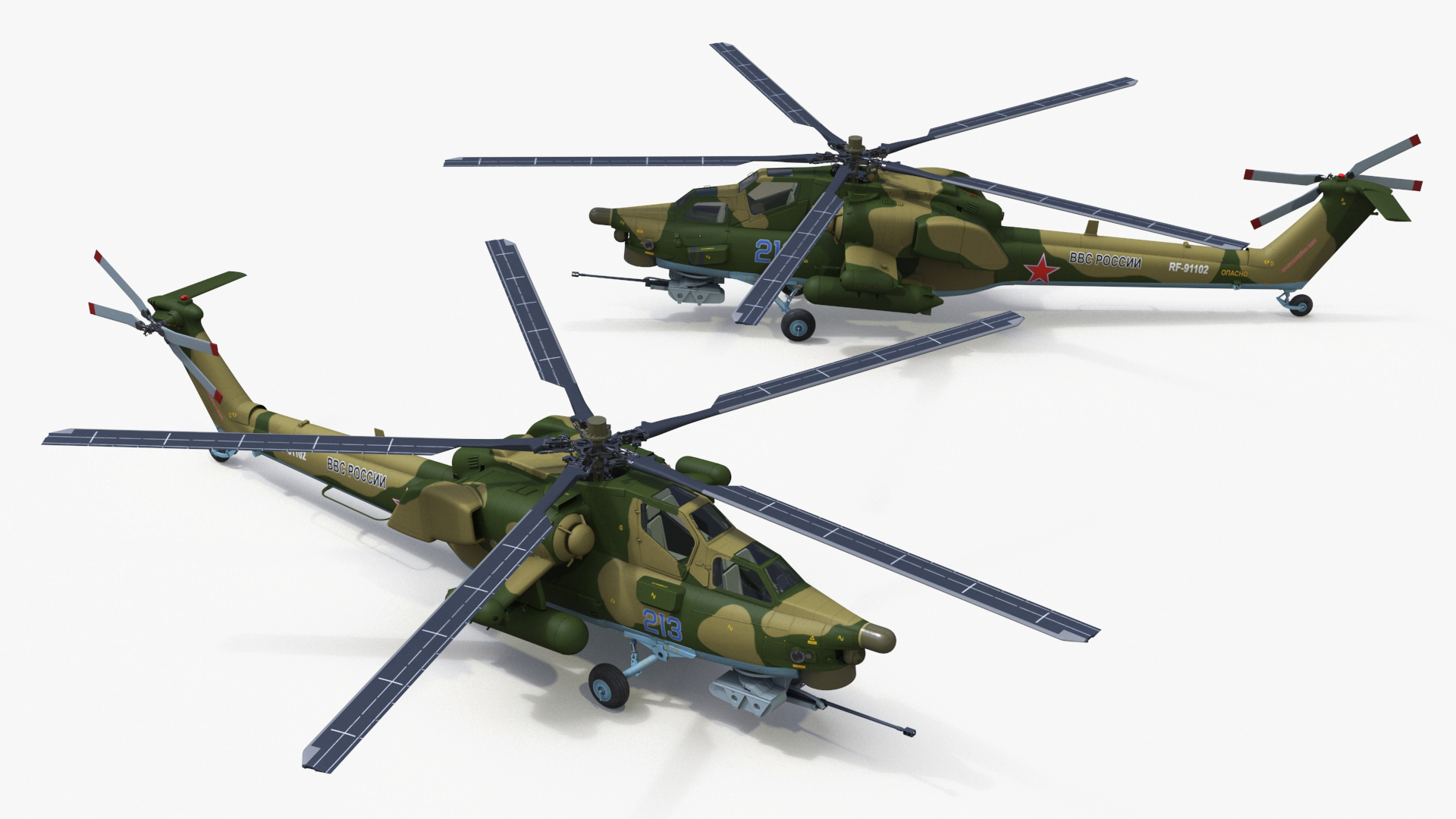 3D model Combat Helicopter Mi-28 Rigged