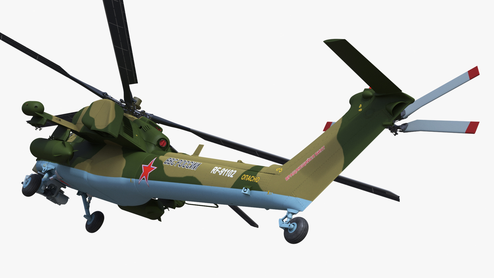 3D model Combat Helicopter Mi-28 Rigged