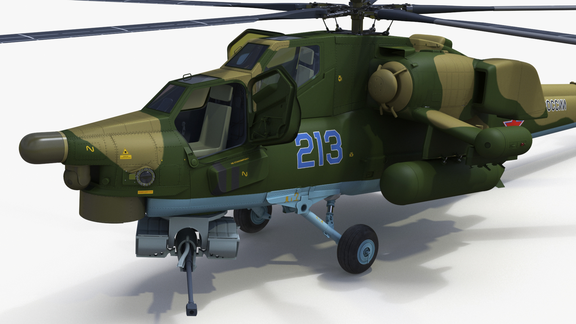 3D model Combat Helicopter Mi-28 Rigged