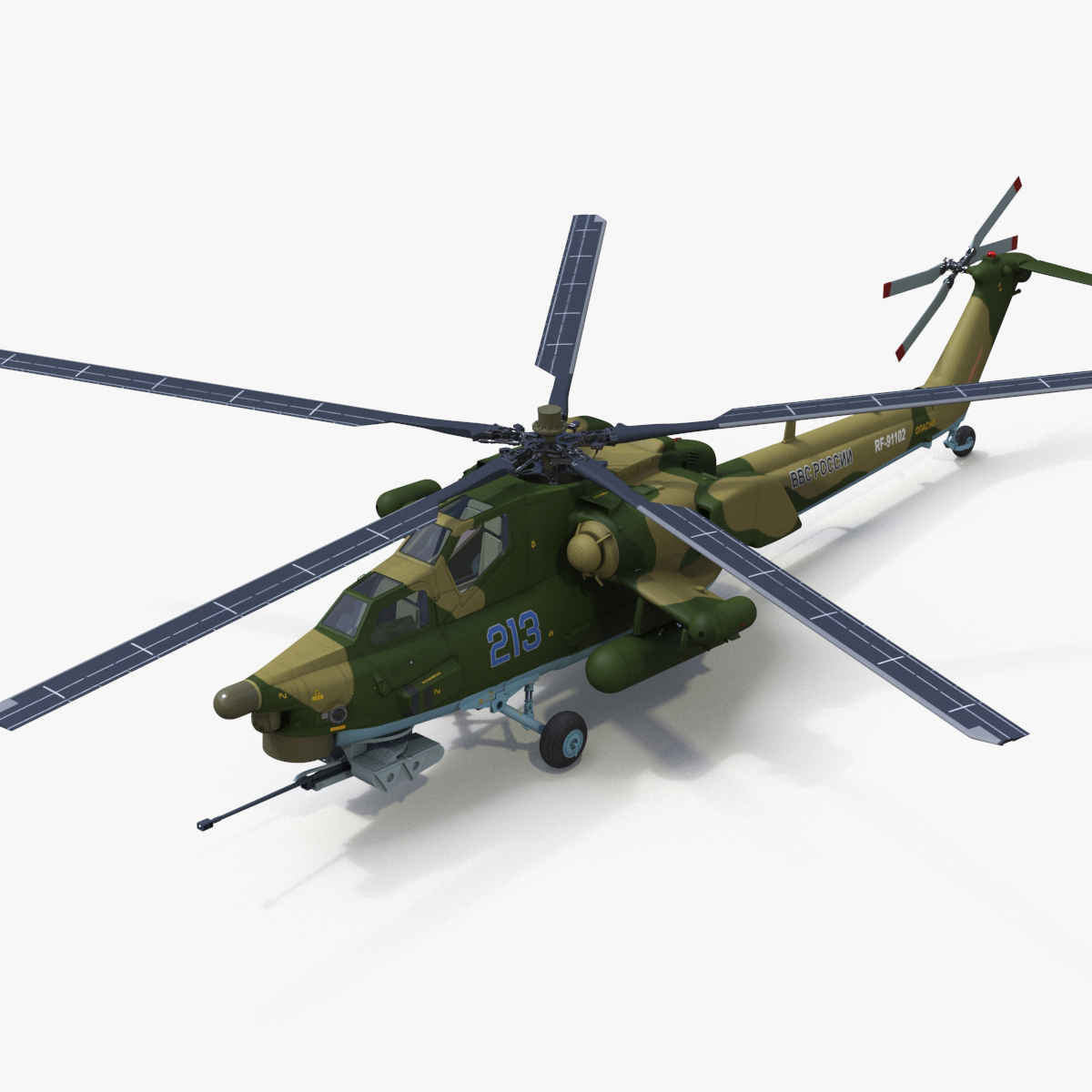 3D model Combat Helicopter Mi-28 Rigged