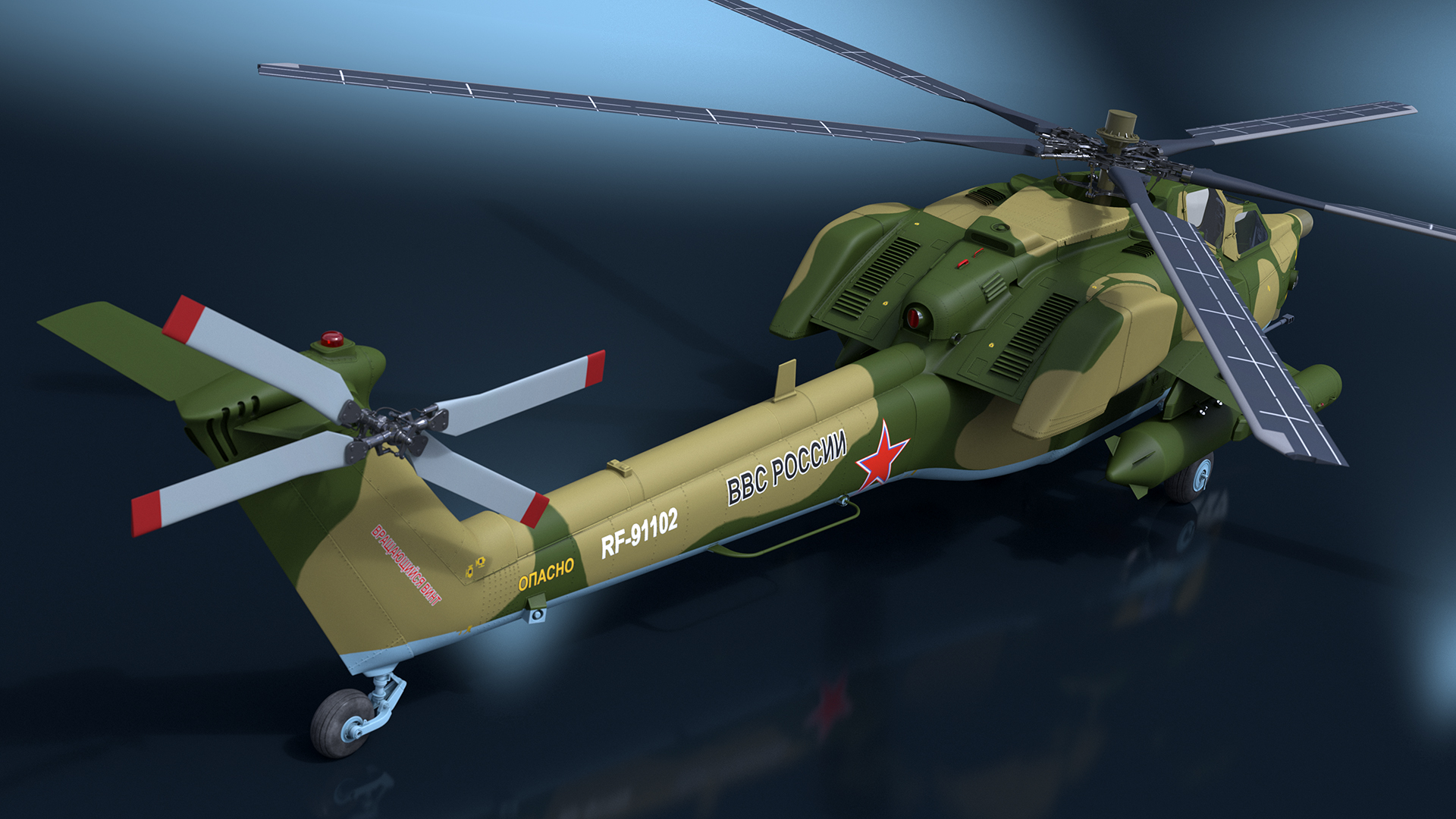 3D model Combat Helicopter Mi-28 Rigged