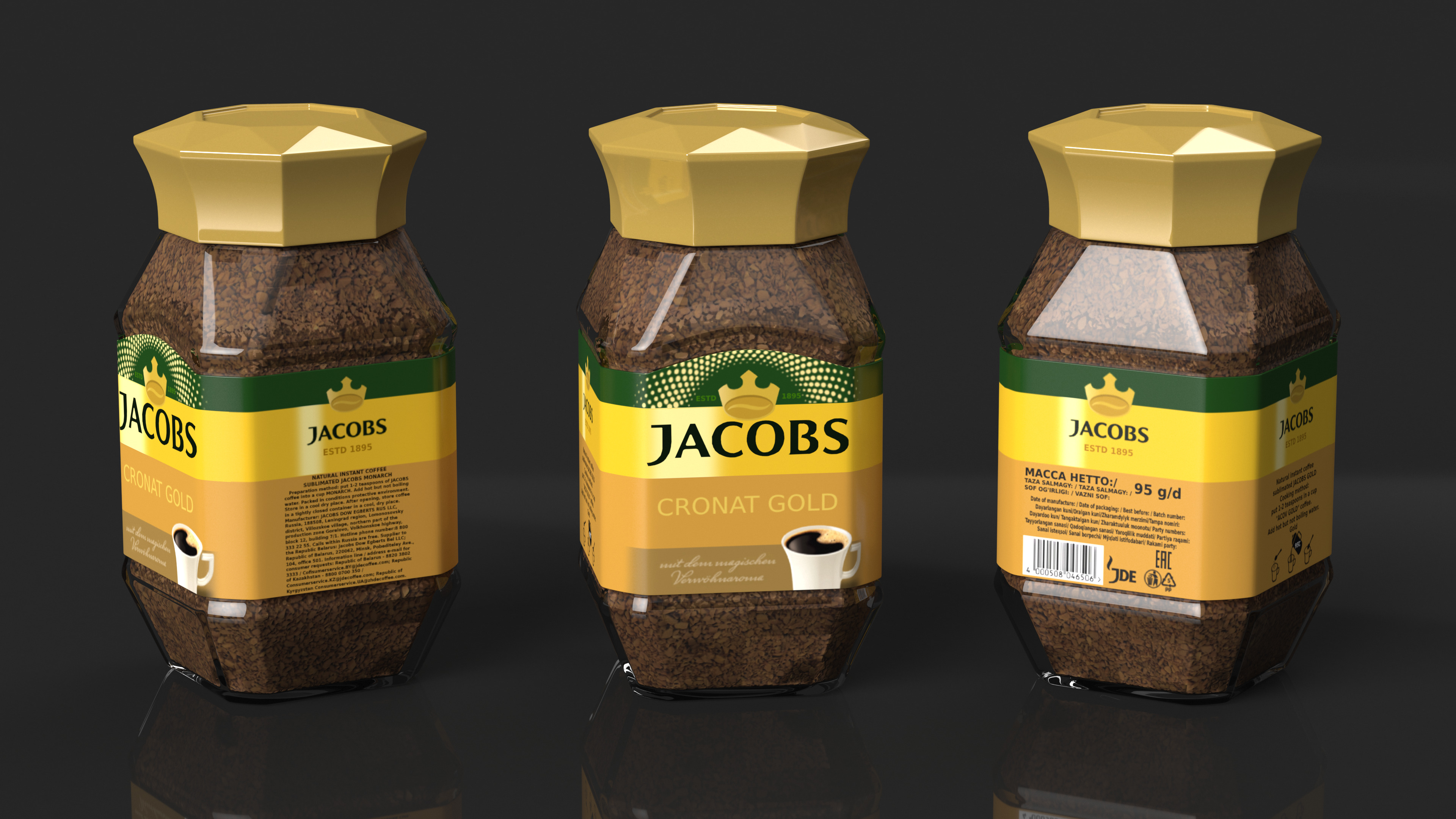 3D Jacobs Coffee 95g Jar