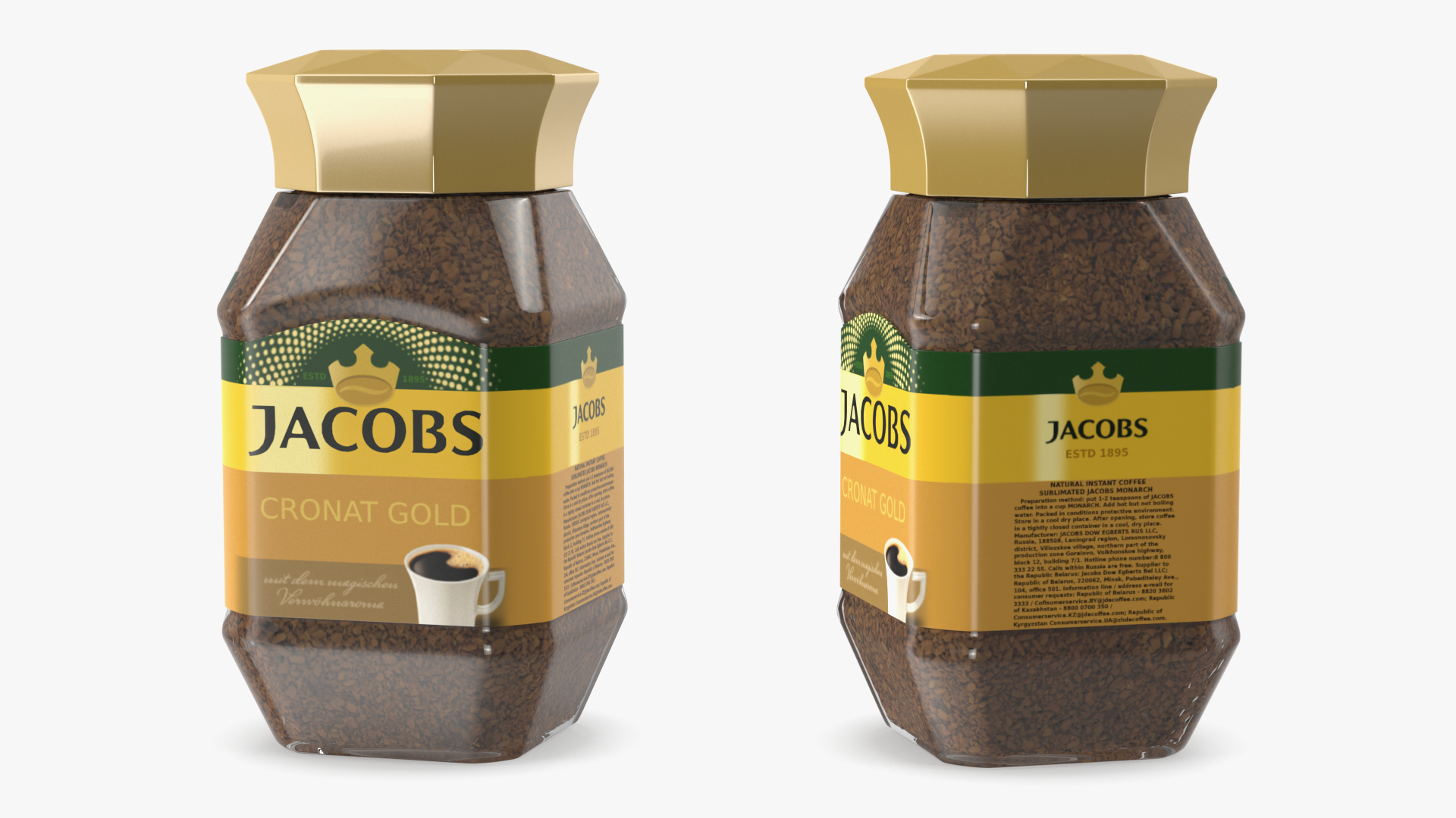 3D Jacobs Coffee 95g Jar