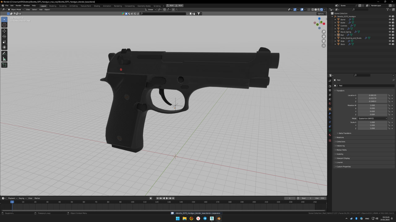 3D model Beretta 92FS Handgun