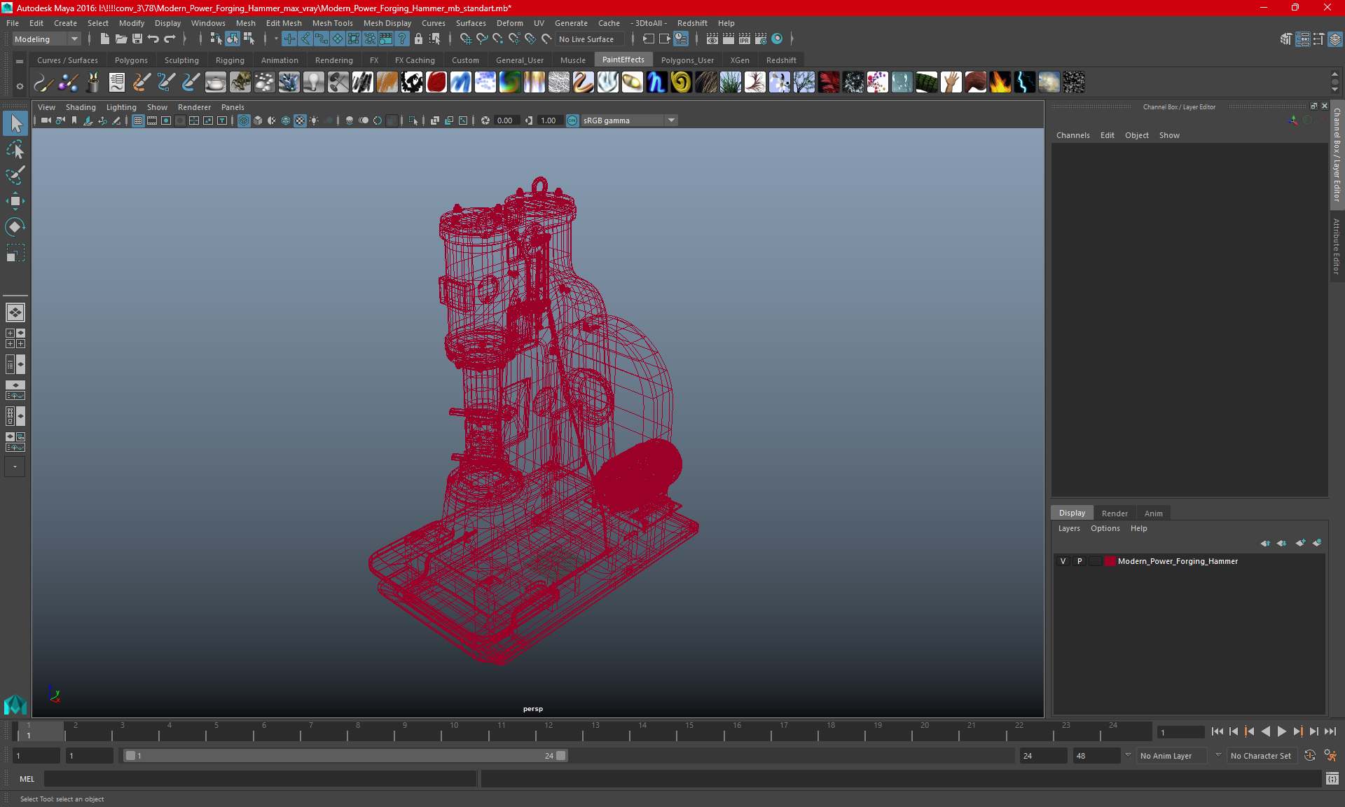 Pneumatic Forging Hammer 3D model