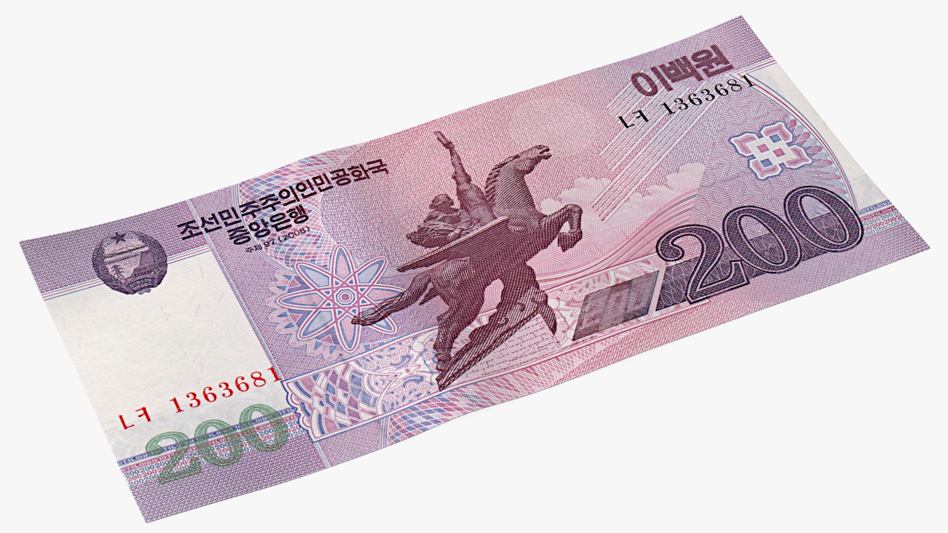 3D model Fan Shaped North Korea 200 Won Banknotes