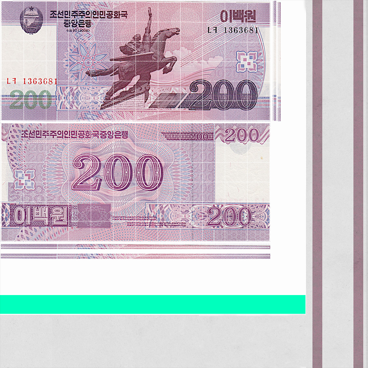 3D model Fan Shaped North Korea 200 Won Banknotes