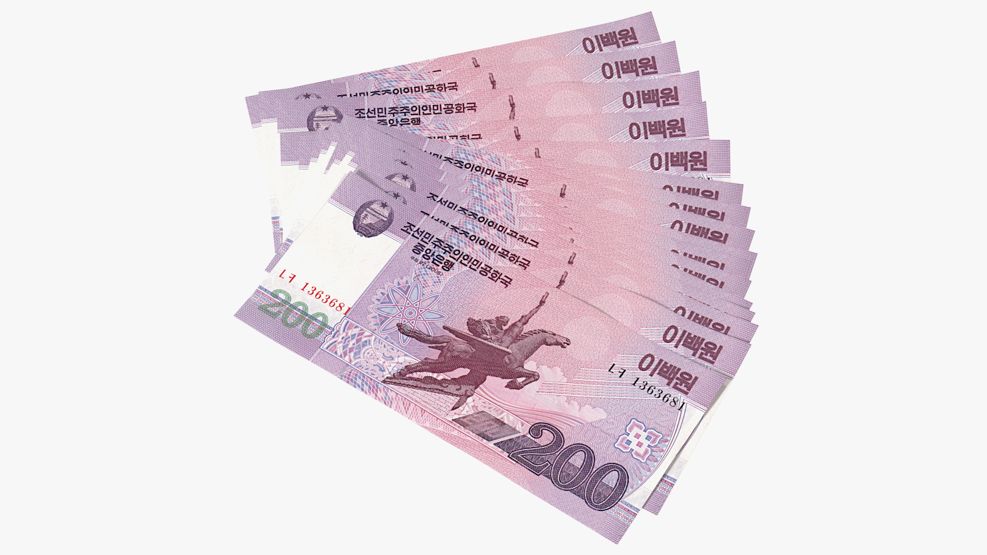 3D model Fan Shaped North Korea 200 Won Banknotes