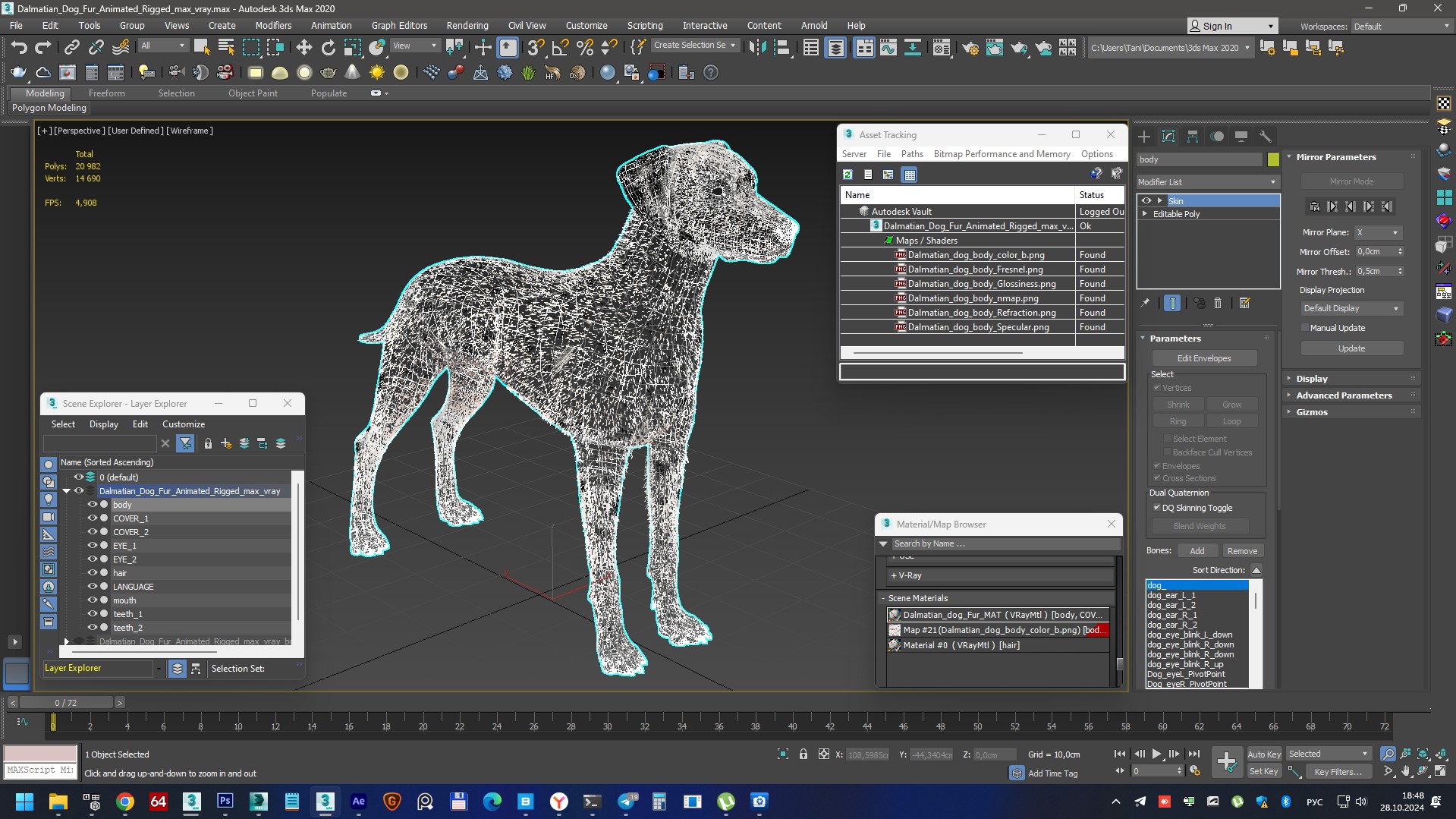 3D Dalmatian Dog Fur Animated Rigged model