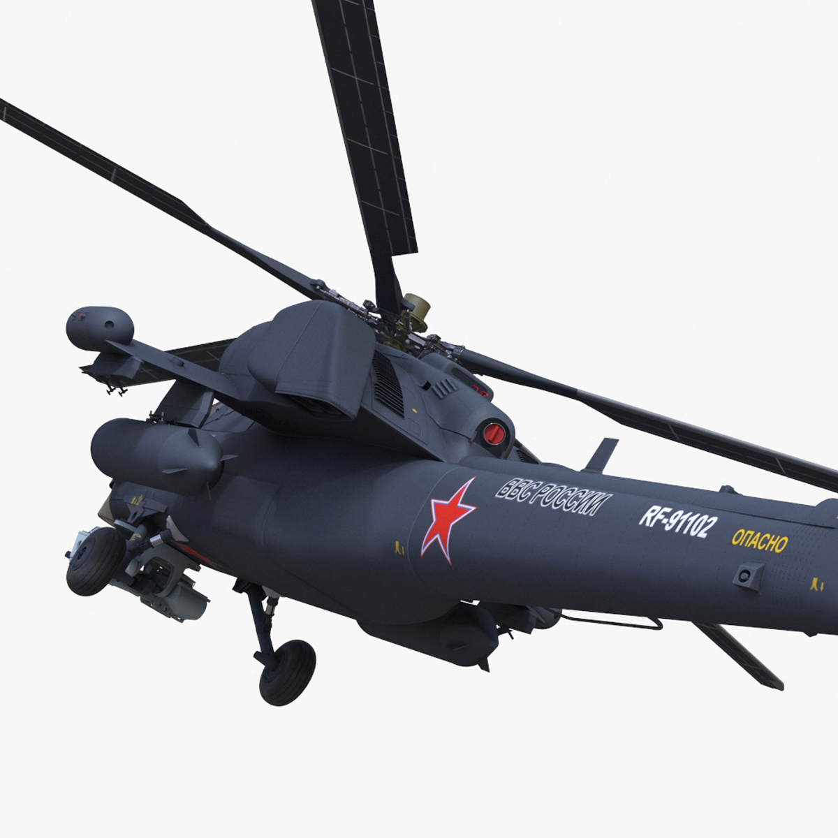 3D Mi-28 Havoc Russian Attack Helicopter Rigged for Maya model