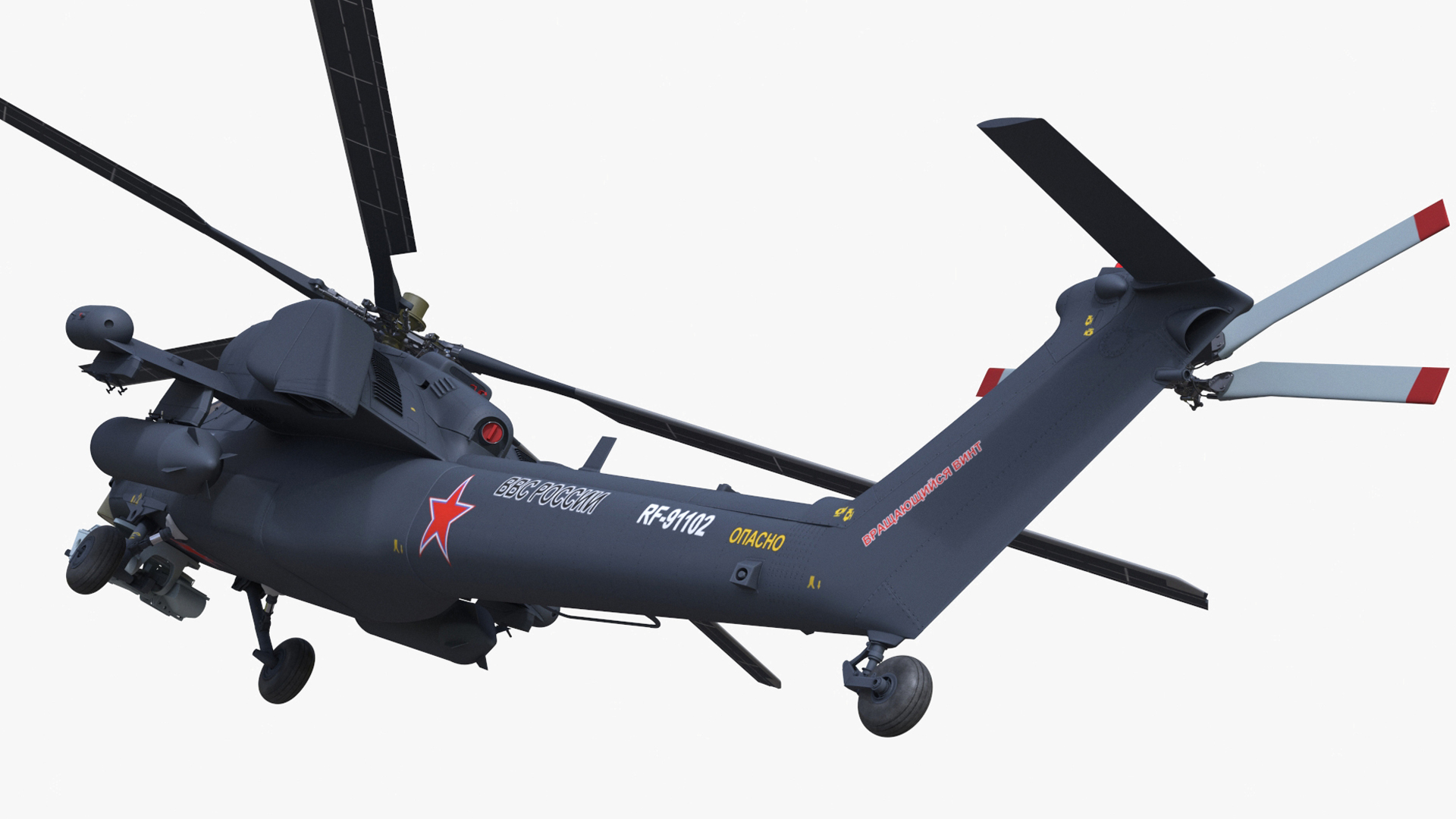 3D Mi-28 Havoc Russian Attack Helicopter Rigged for Maya model