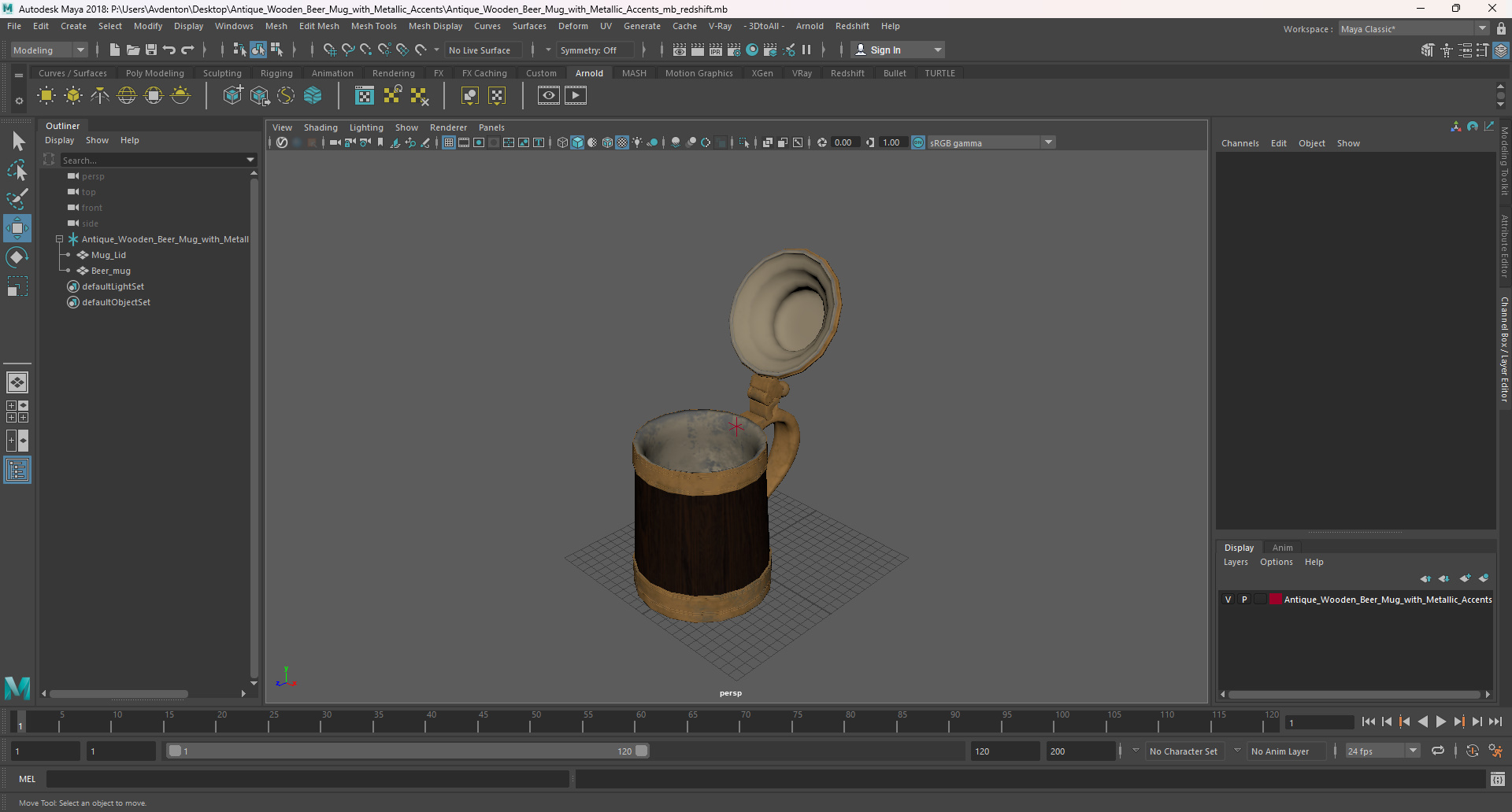 3D model Antique Wooden Beer Mug with Metallic Accents