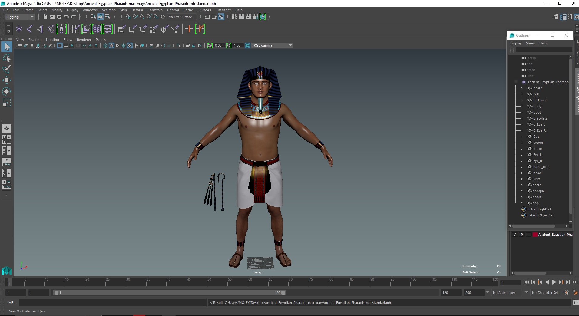 Ancient Egyptian Pharaoh 3D model