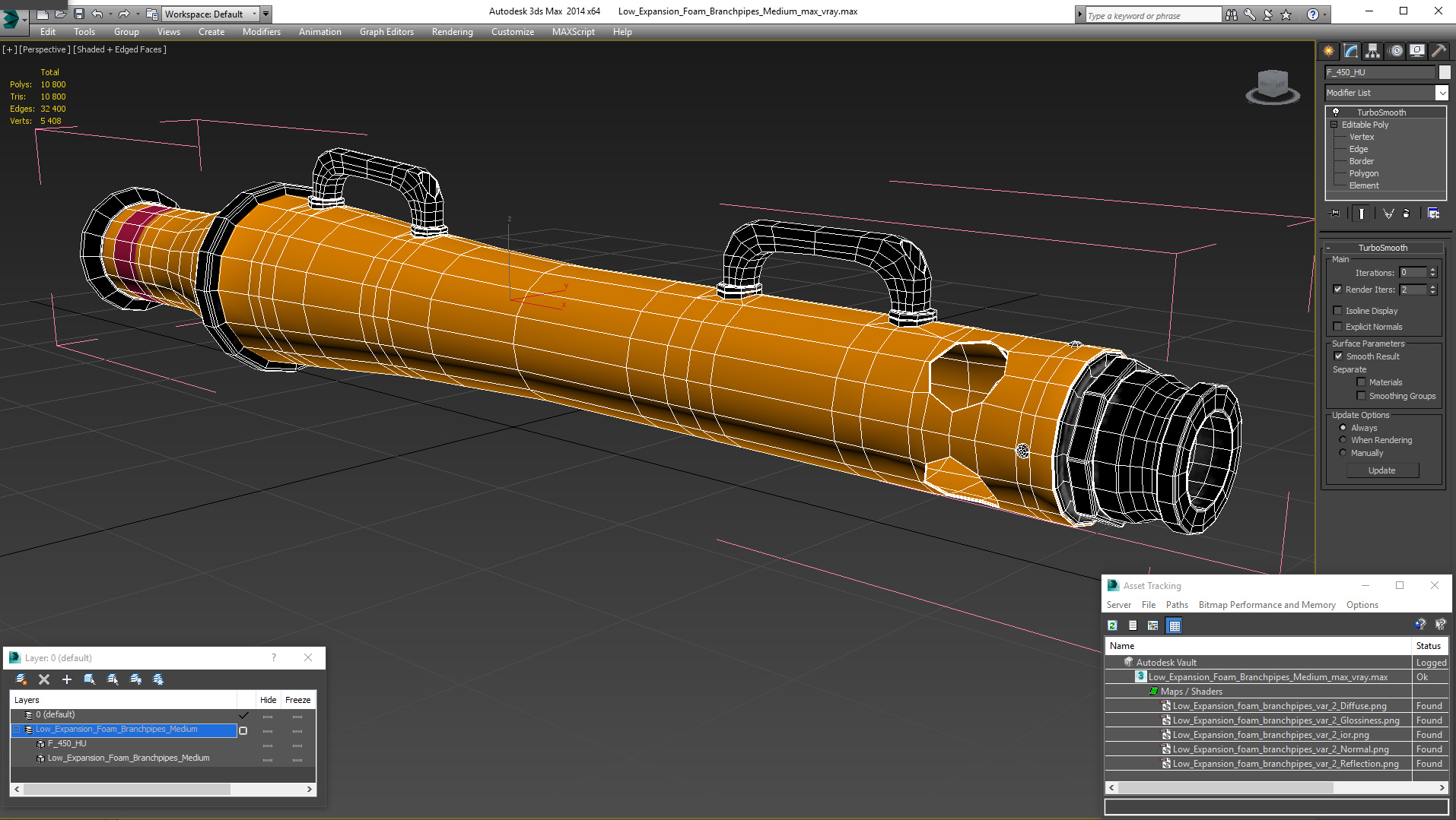 Low Expansion Foam Branchpipes Medium 3D