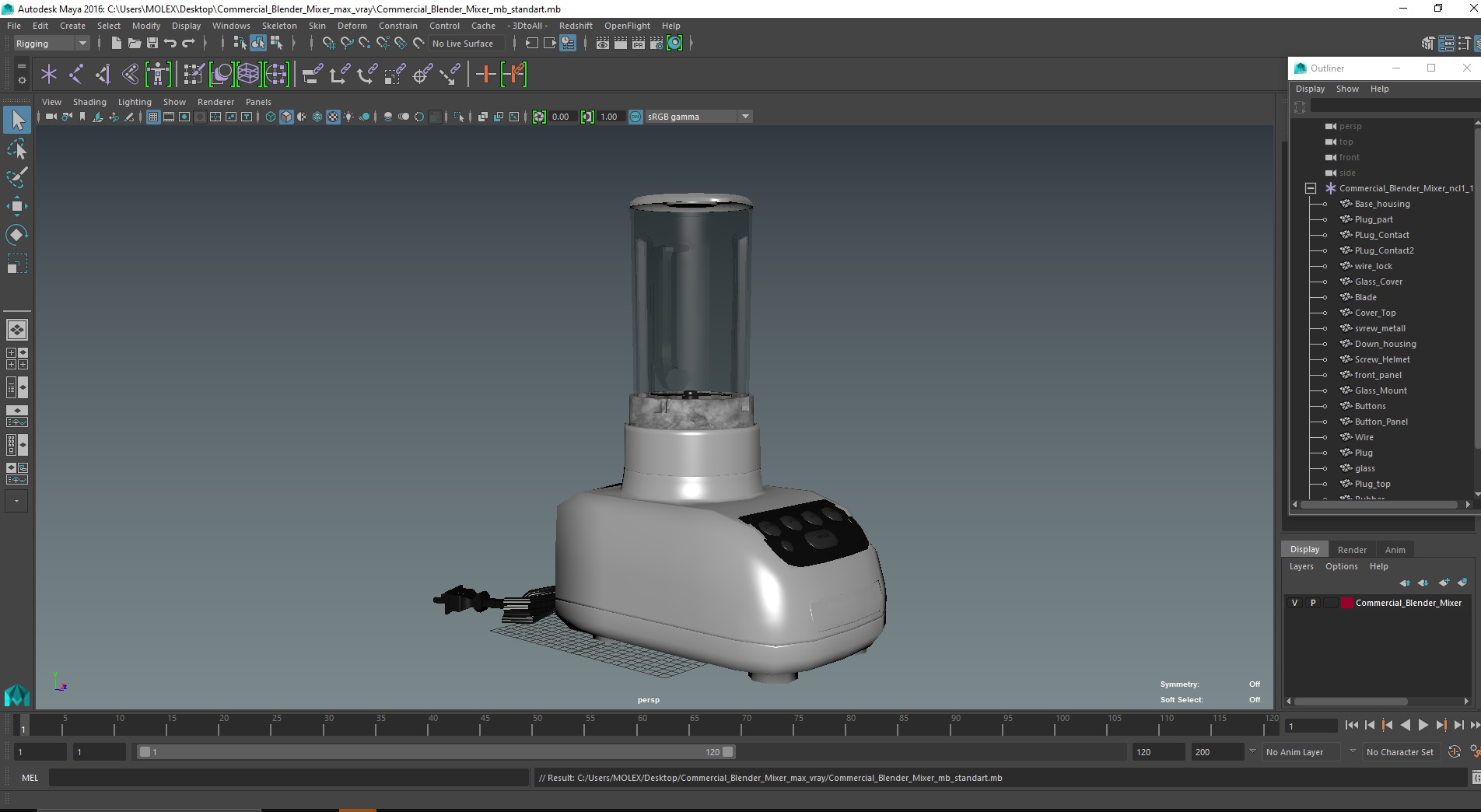 Commercial Blender Mixer 3D model